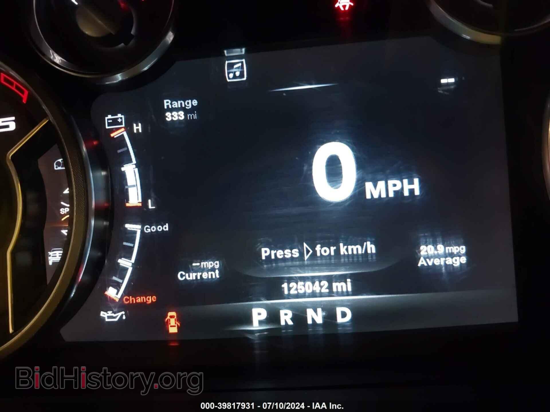 2014 RAM 1500 - VIN: 1C6RR7PM1ES330036 - Фото 16