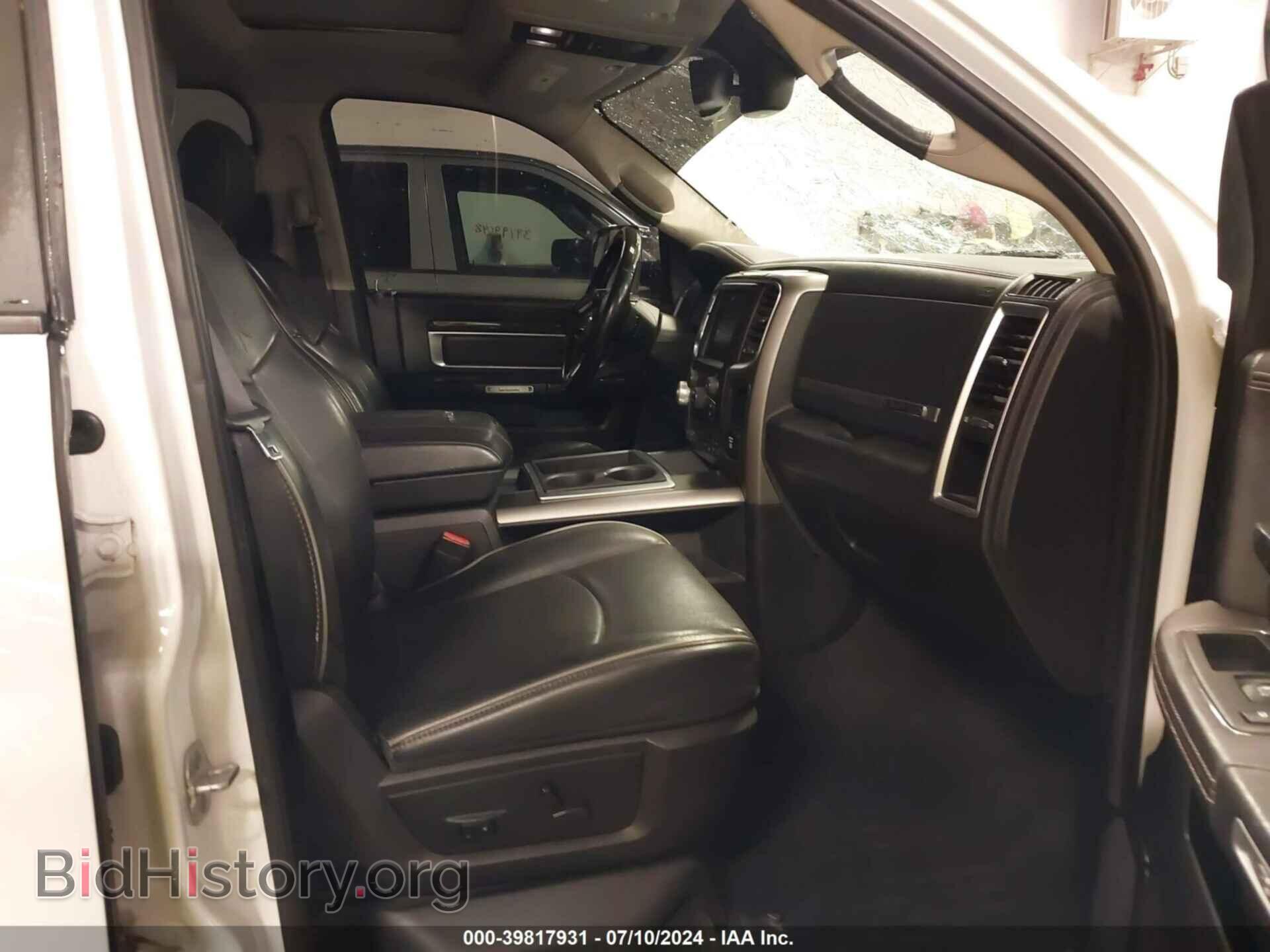2014 RAM 1500 - VIN: 1C6RR7PM1ES330036 - Фото 5