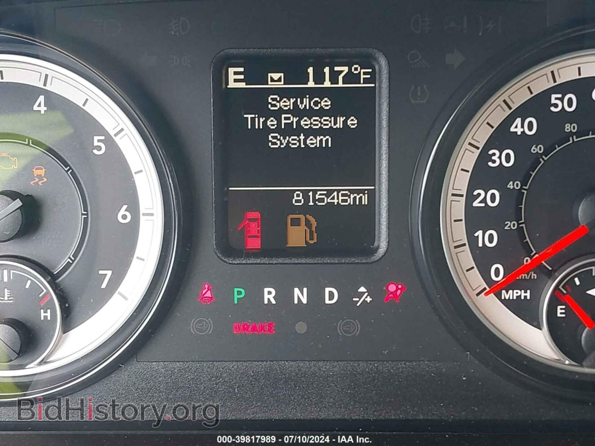 2018 RAM 1500 - VIN: 1C6RR7FT0JS348420 - Фото 15