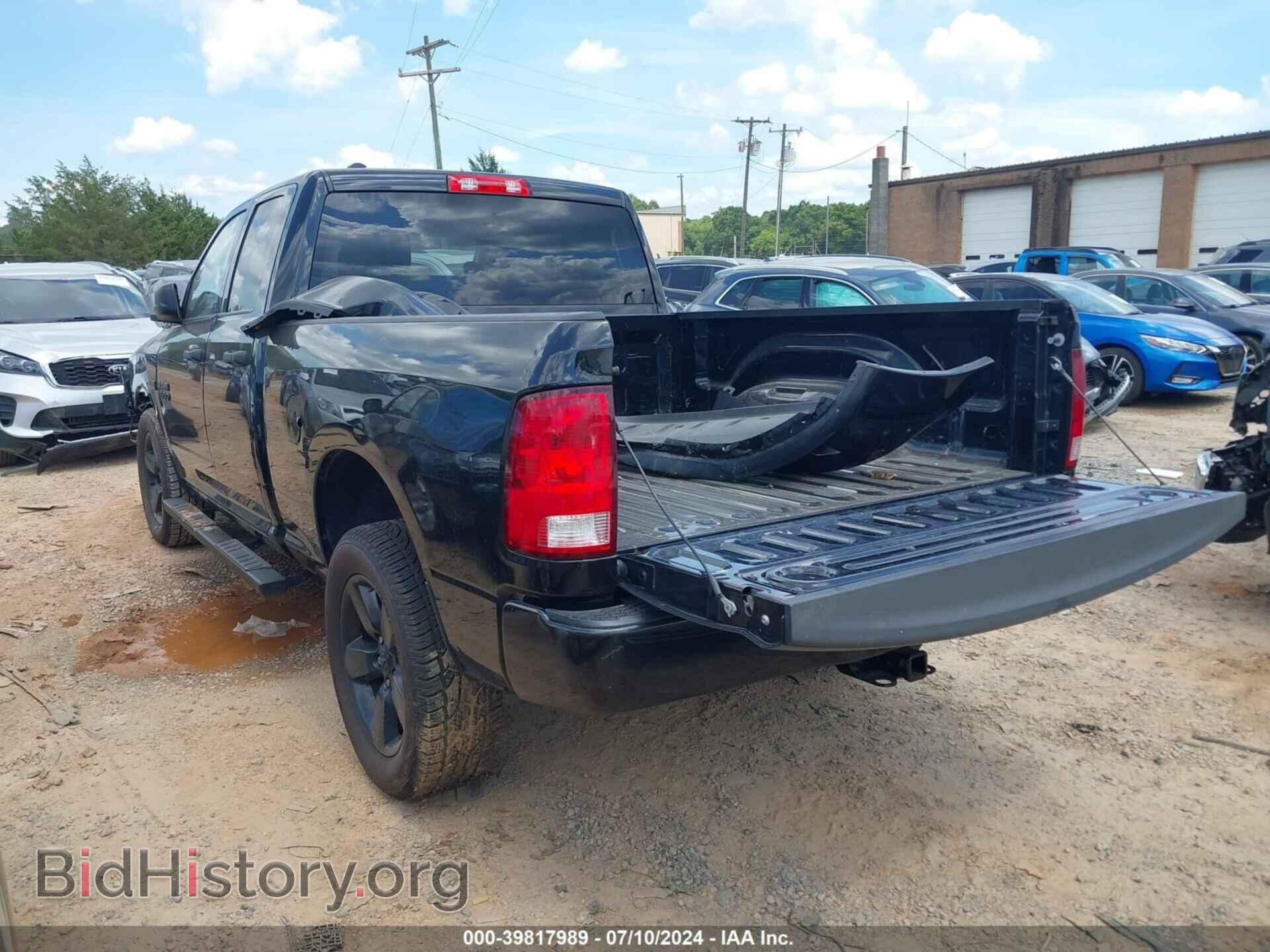 2018 RAM 1500 - VIN: 1C6RR7FT0JS348420 - Фото 3