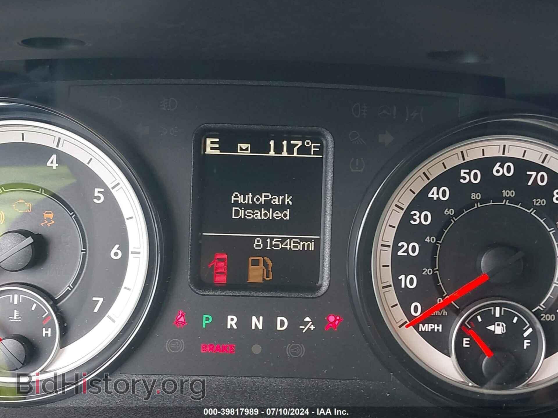 2018 RAM 1500 - VIN: 1C6RR7FT0JS348420 - Фото 7