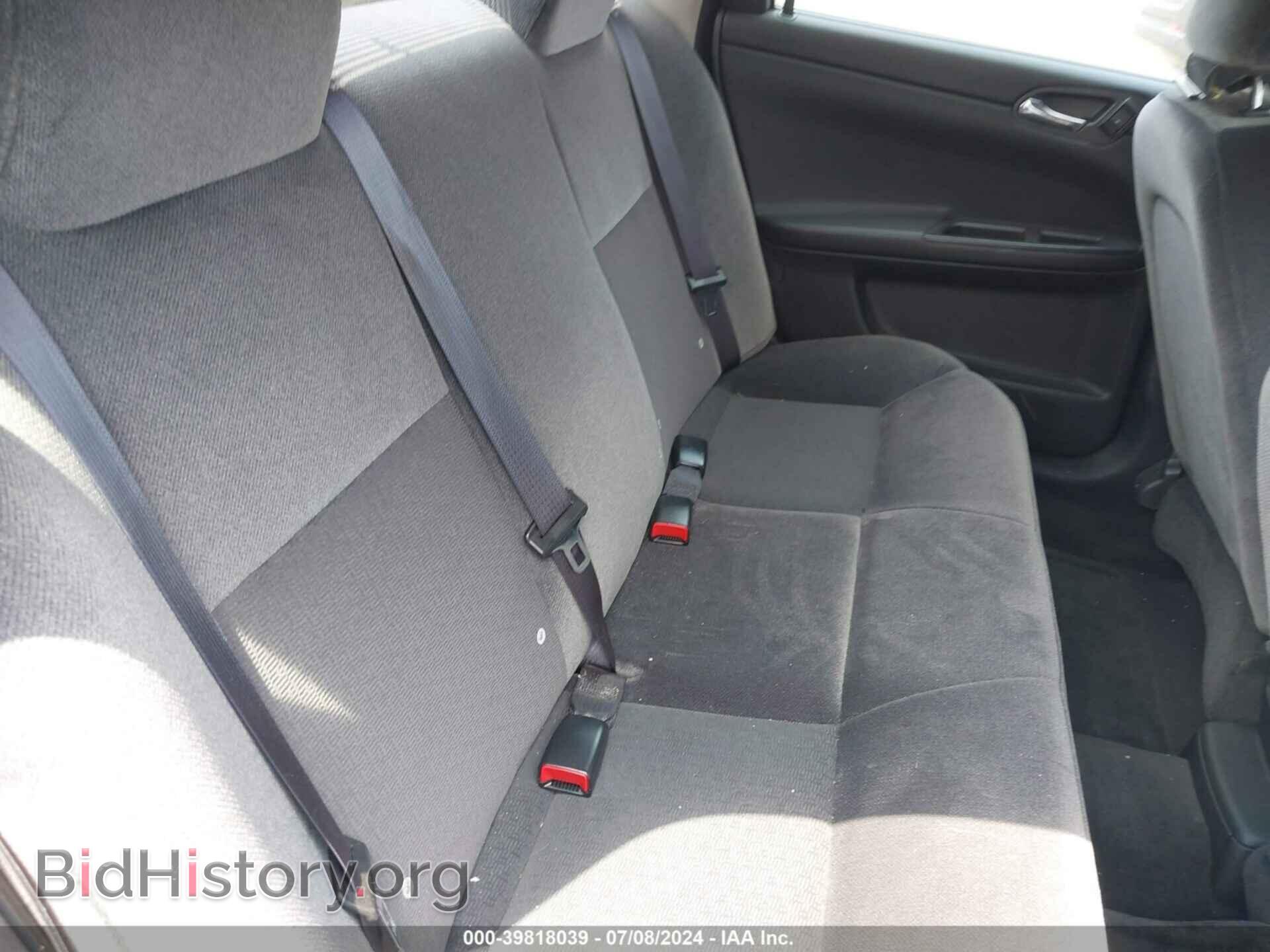 2013 CHEVROLET IMPALA - VIN: 2G1WF5E36D1242982 - Photo 8