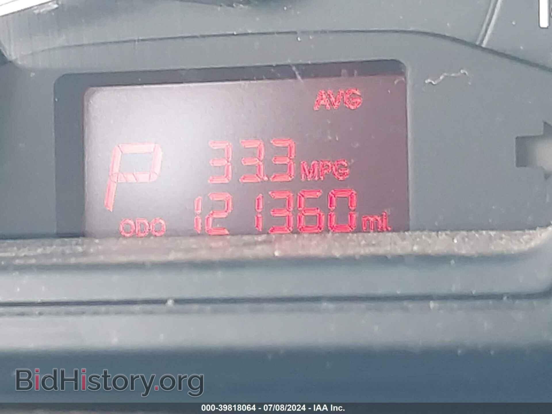 2013 KIA RIO - VIN: KNADN4A3XD6167727 - Photo 7