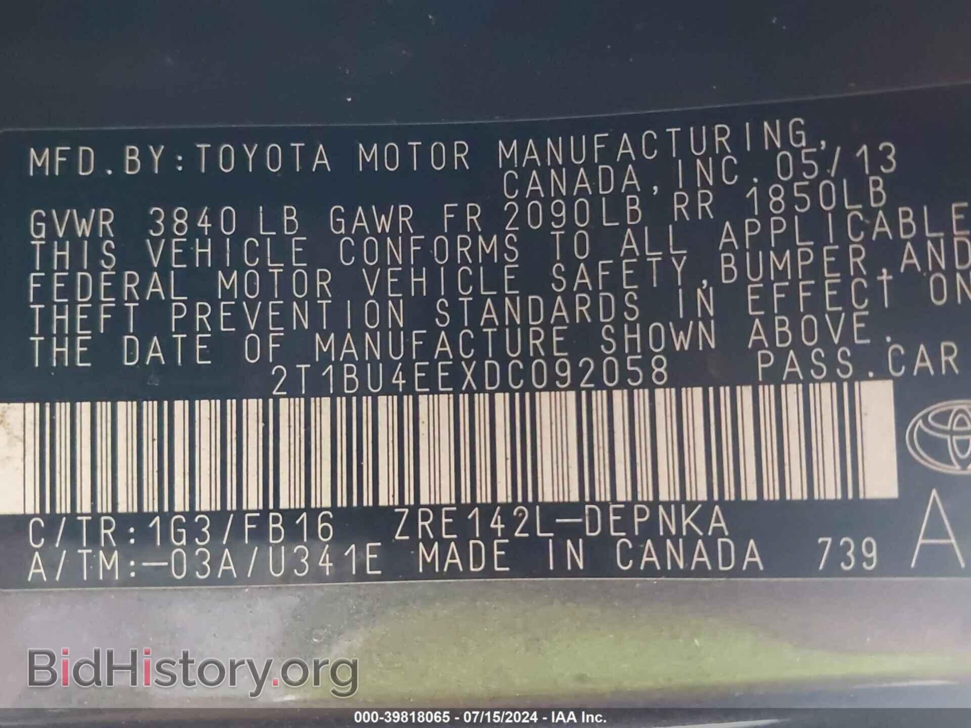 2013 TOYOTA COROLLA - VIN: 2T1BU4EEXDC092058 - Фото 9