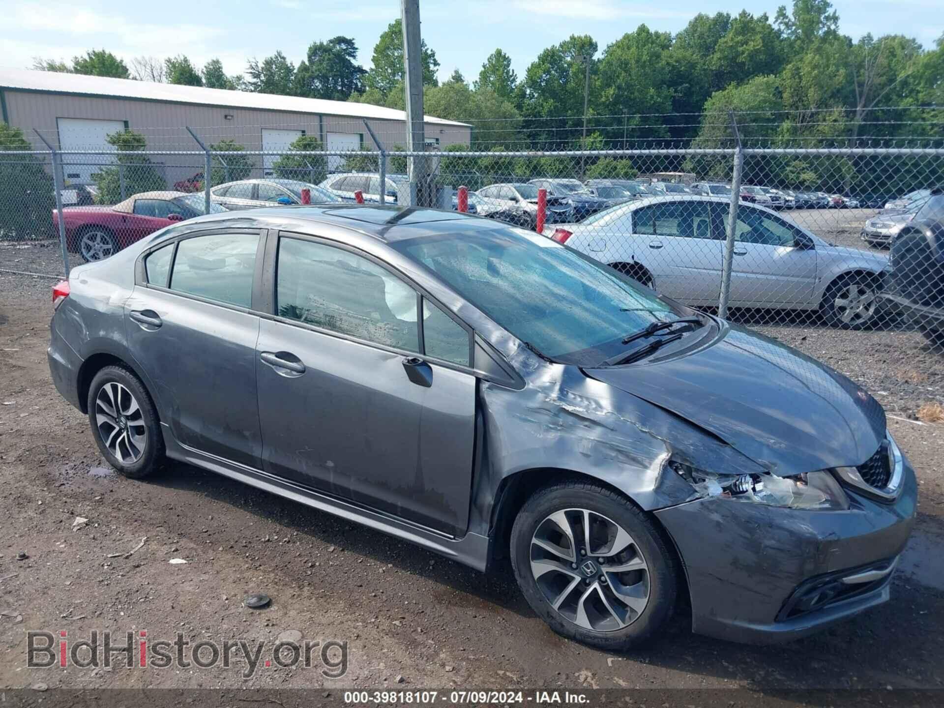Фотография 19XFB2F95DE207423 - HONDA CIVIC 2013