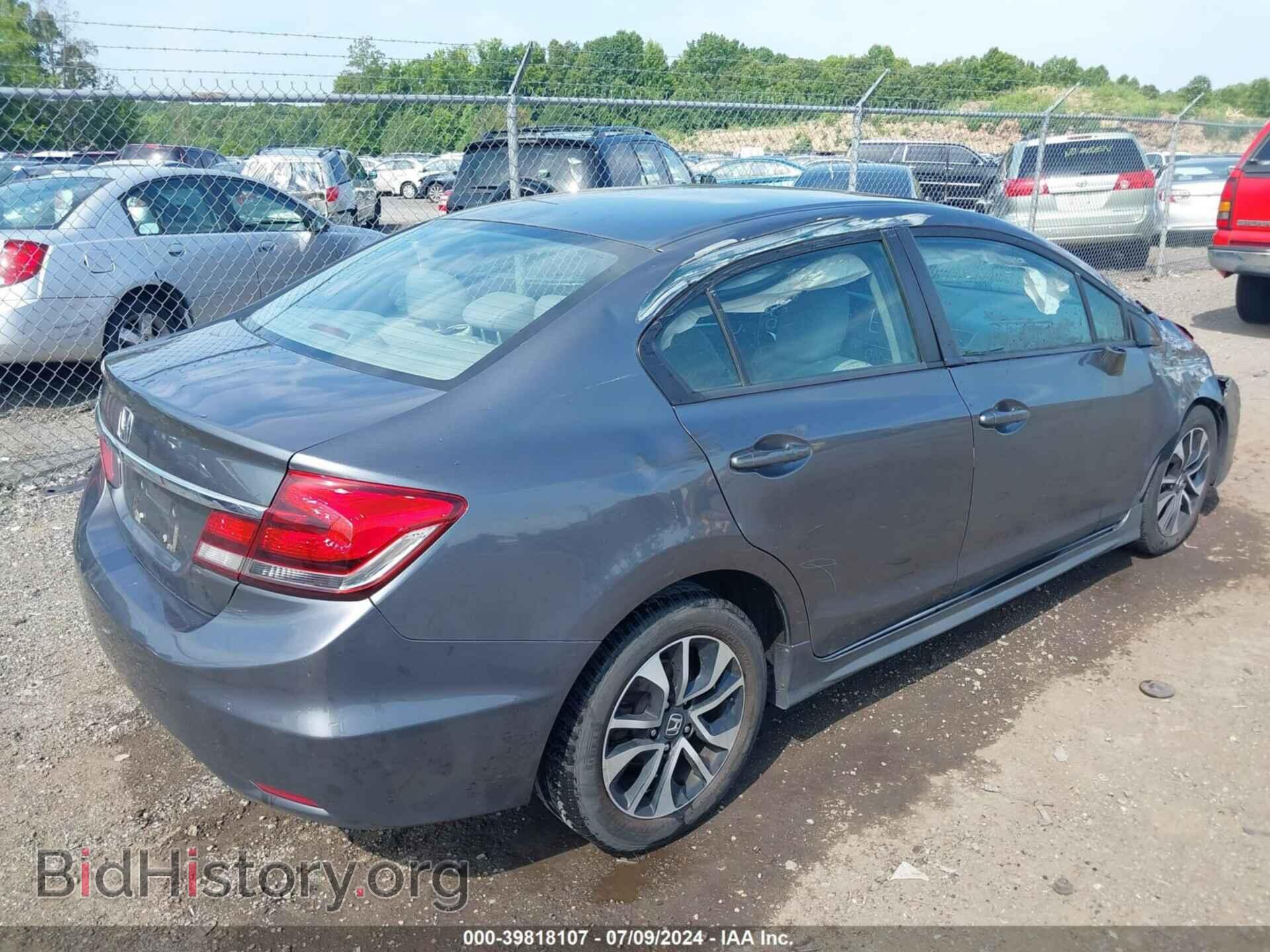 2013 HONDA CIVIC - VIN: 19XFB2F95DE207423 - Photo 4