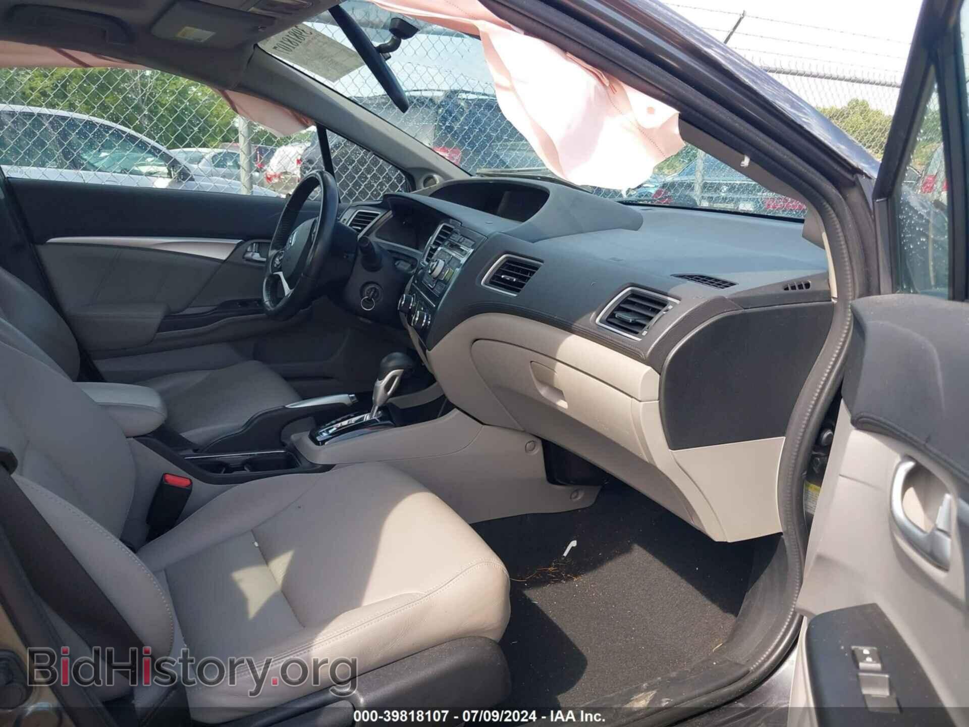 2013 HONDA CIVIC - VIN: 19XFB2F95DE207423 - Photo 5