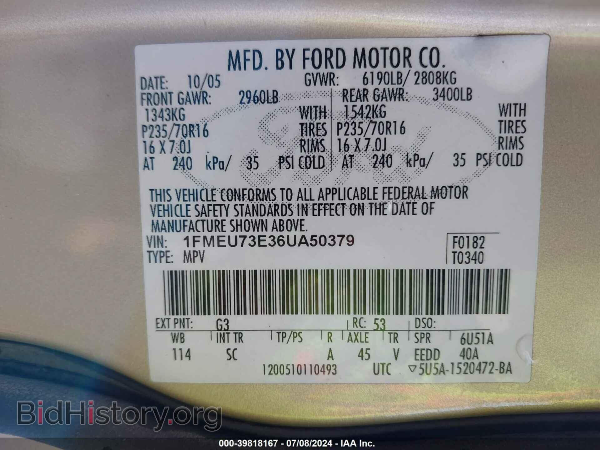 2006 FORD EXPLORER - VIN: 1FMEU73E36UA50379 - Фото 9