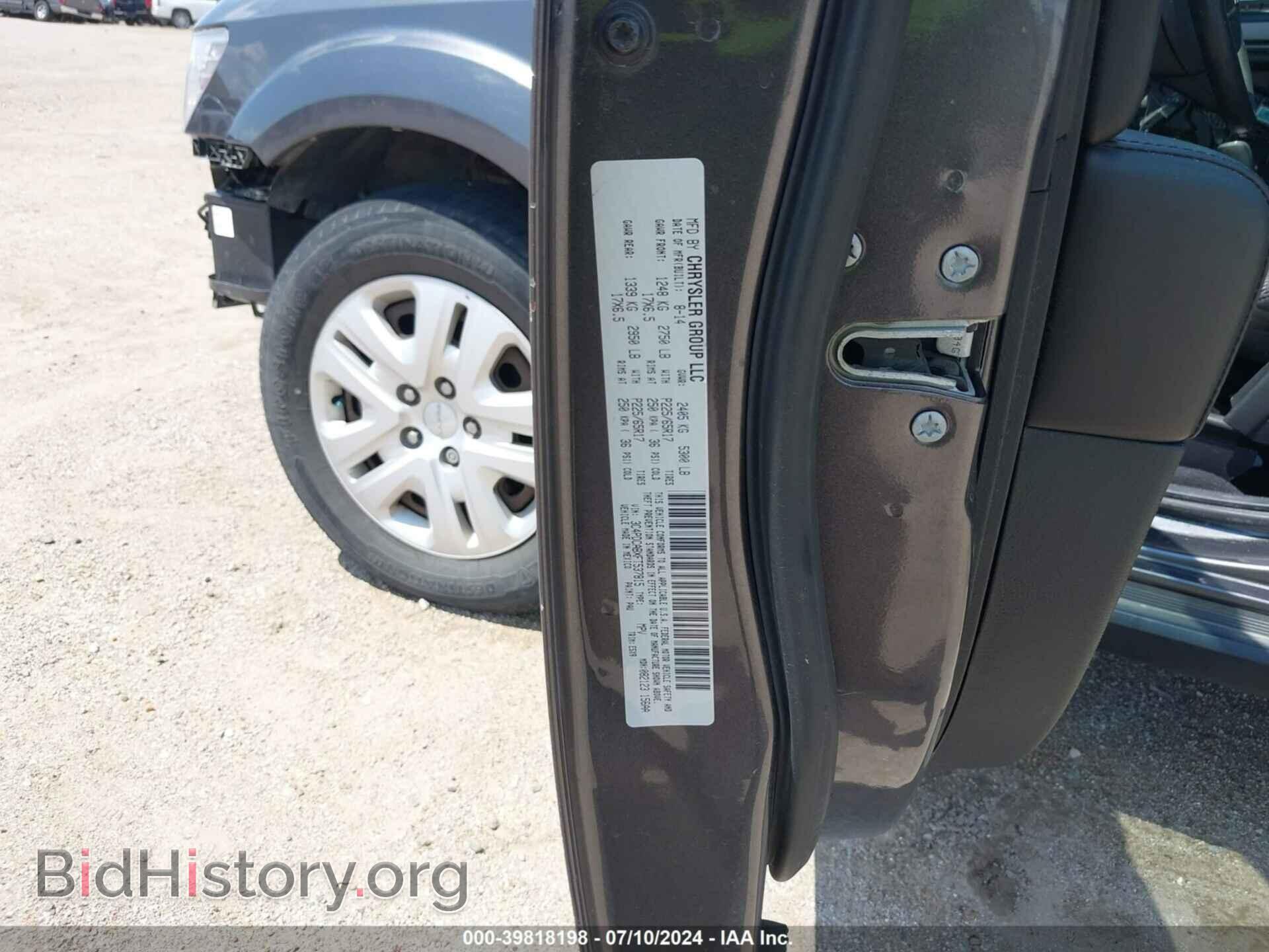 2015 DODGE JOURNEY - VIN: 3C4PDCABXFT537815 - Фото 9