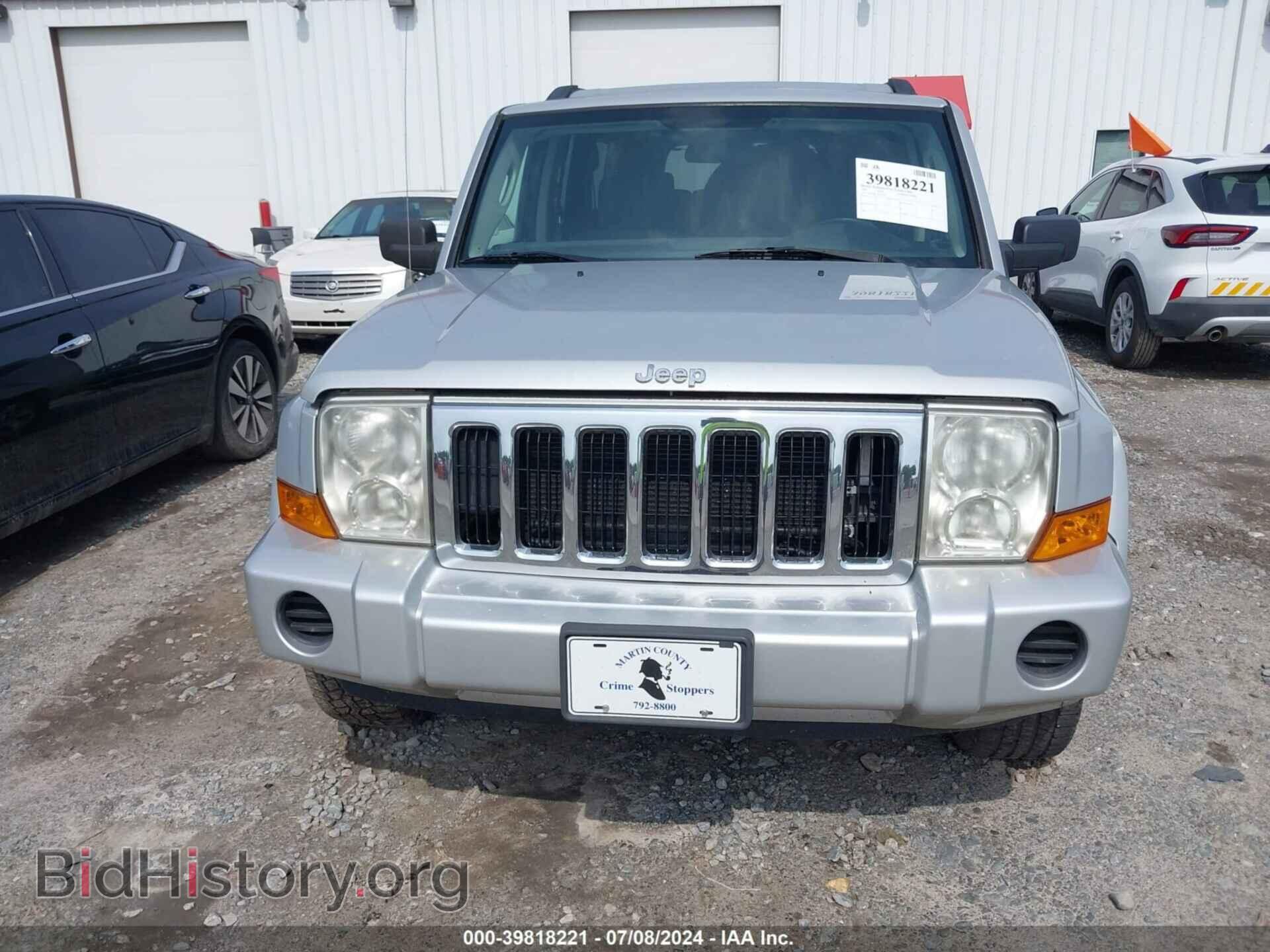 2007 JEEP COMMANDER - VIN: 1J8HG48K37C647747 - Фото 6