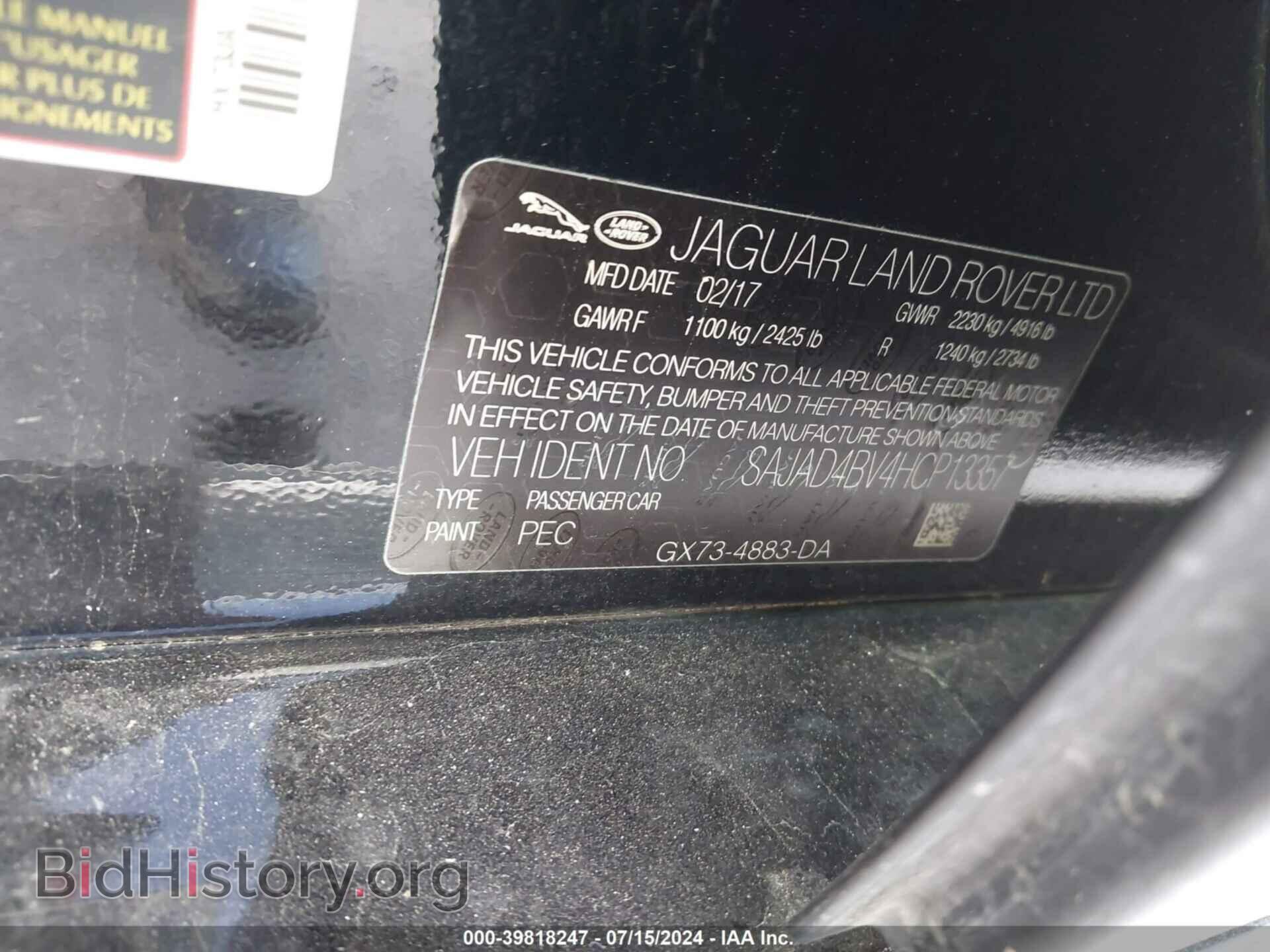 2017 JAGUAR XE - VIN: SAJAD4BV4HCP13357 - Фото 9