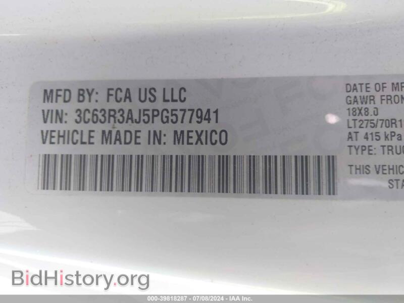 2023 RAM 3500 (VIN 3C63R3AJ5PG577941) — photo 8 of 15