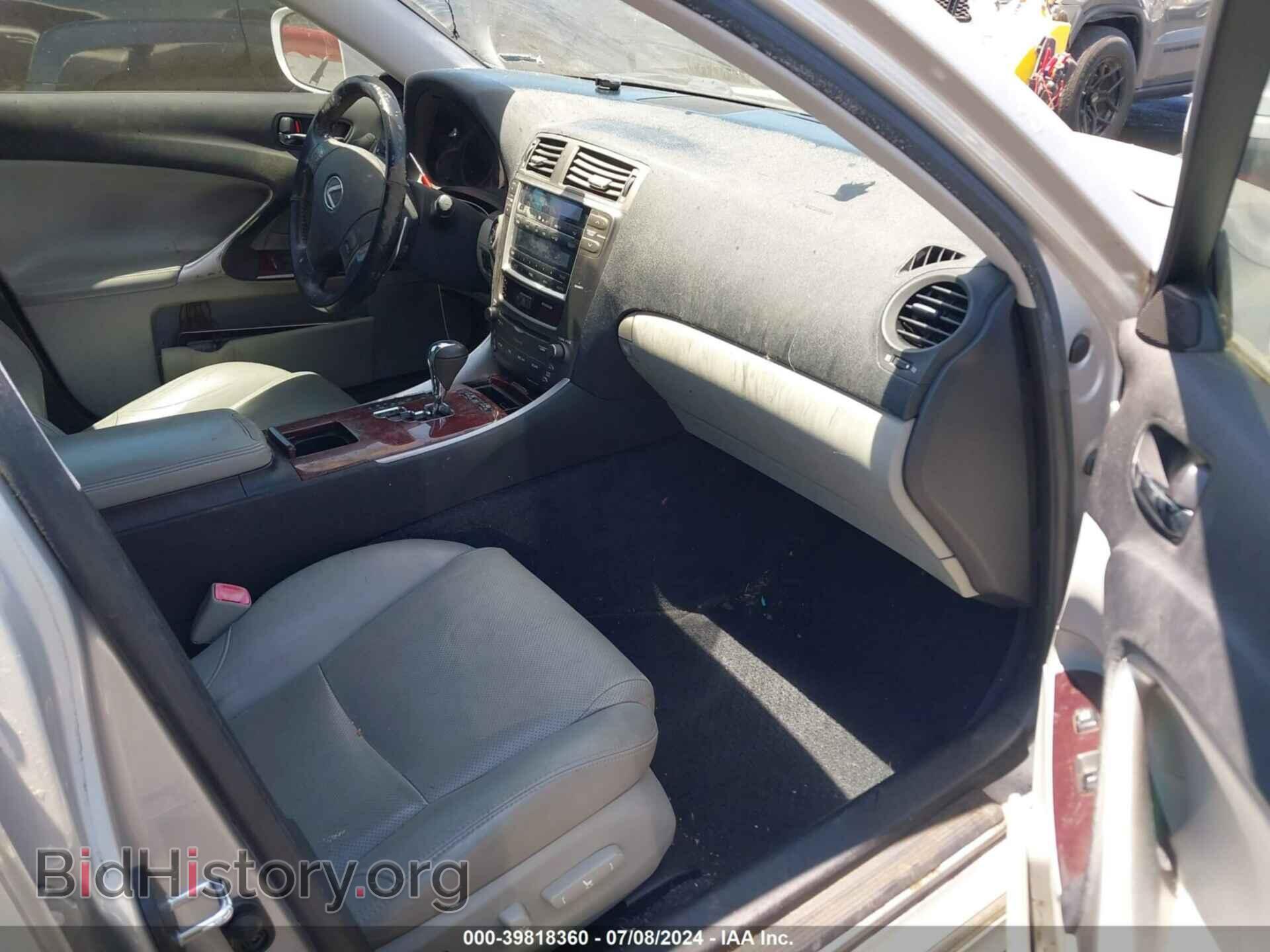 2007 LEXUS IS 250 - VIN: JTHBK262275044987 - Фото 5