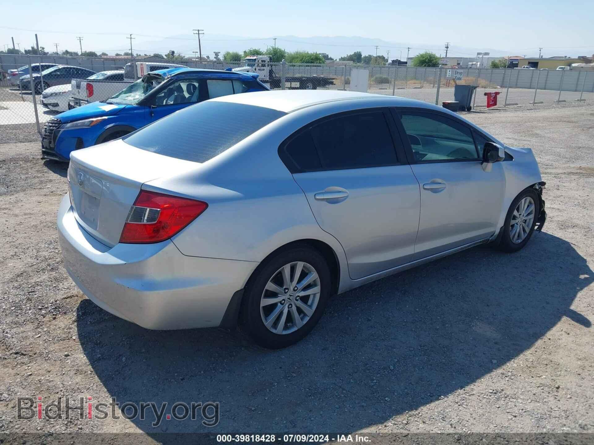 2012 HONDA CIVIC - VIN: 2HGFB2F8XCH585796 - Фото 4
