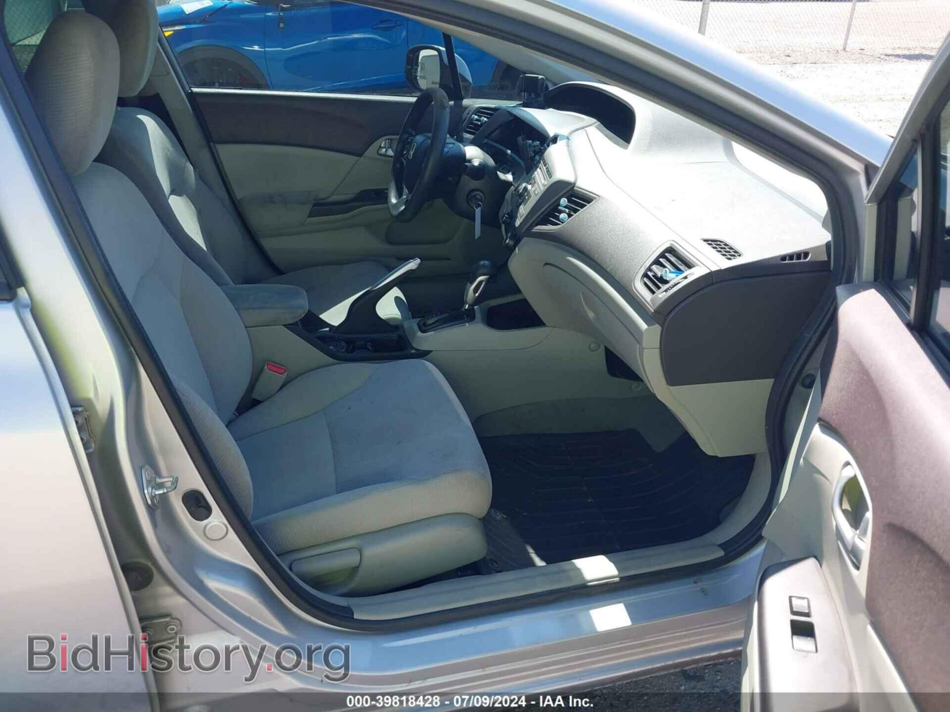 2012 HONDA CIVIC - VIN: 2HGFB2F8XCH585796 - Фото 5