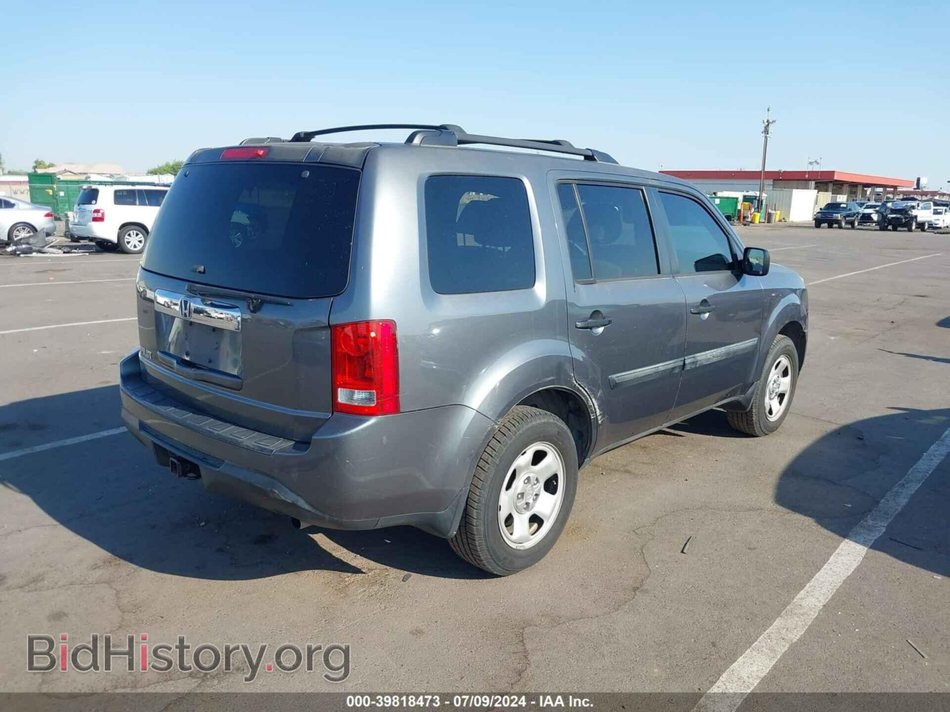 2012 HONDA PILOT - VIN: 5FNYF3H23CB005336 - Photo 4