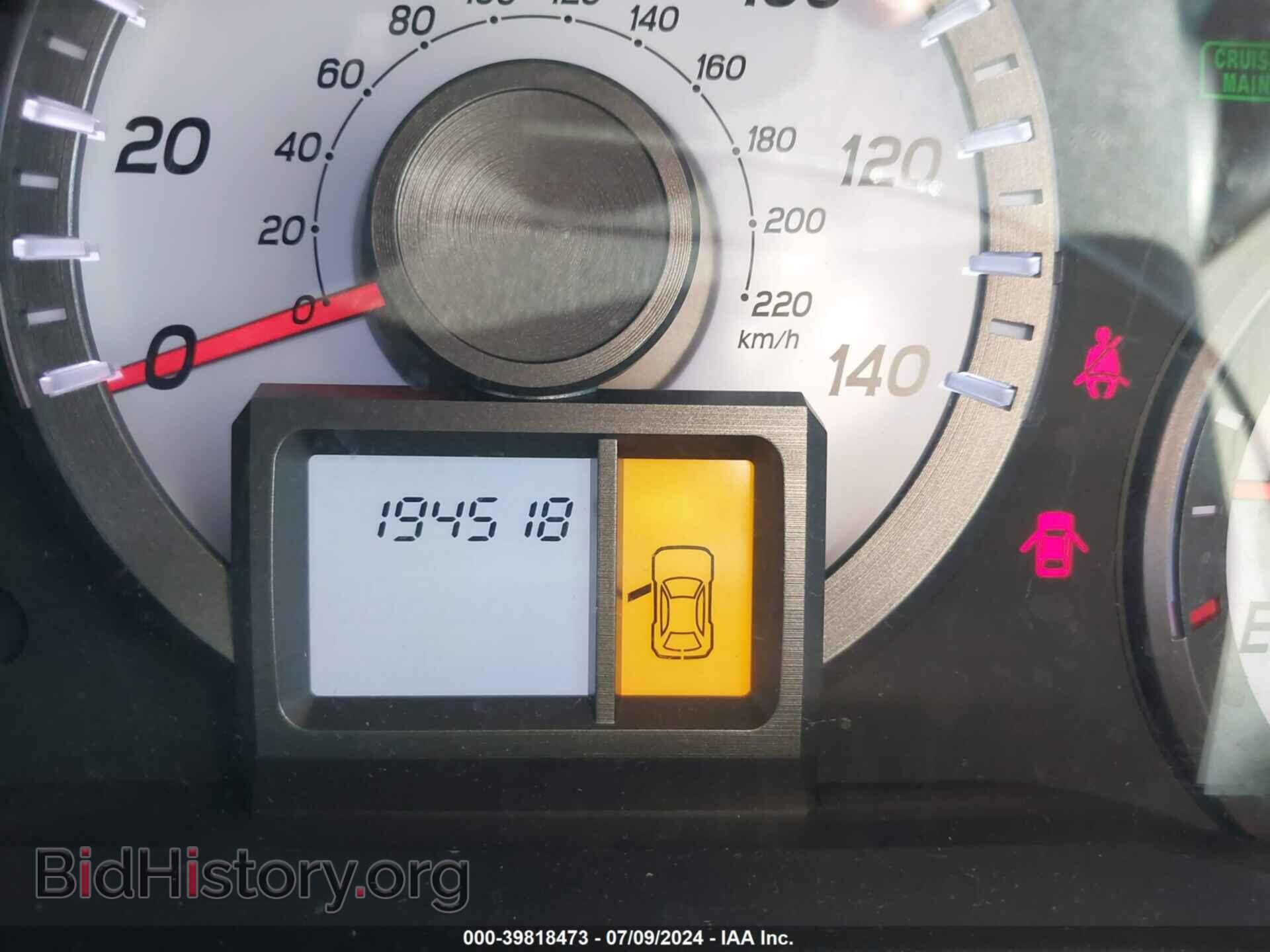 2012 HONDA PILOT - VIN: 5FNYF3H23CB005336 - Photo 7