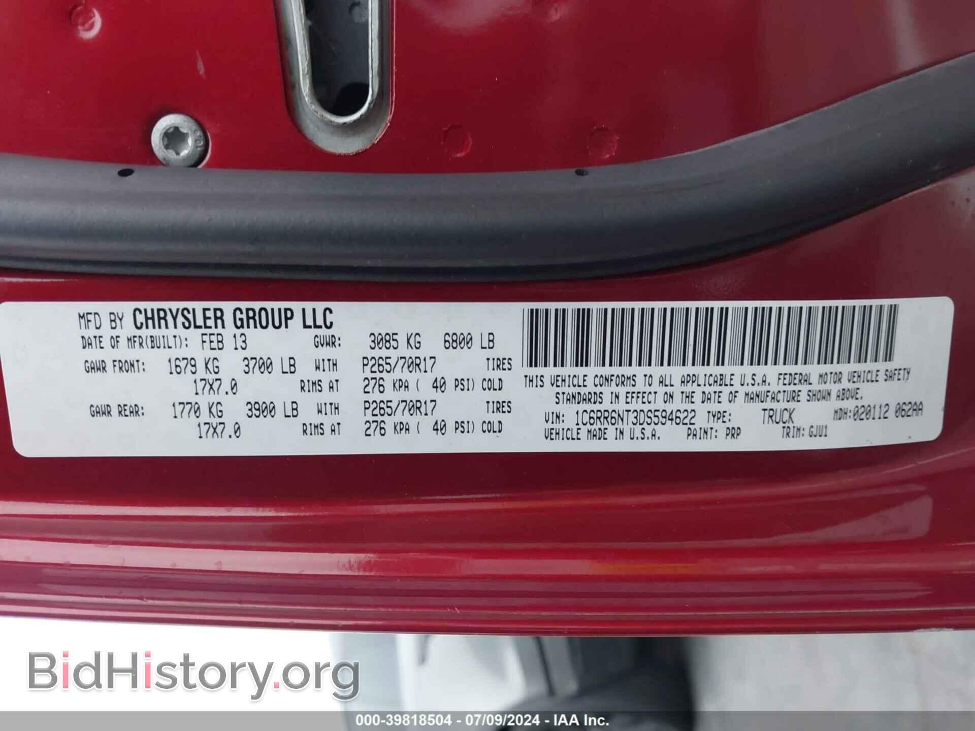 2013 RAM 1500 - VIN: 1C6RR6NT3DS594622 - Фото 9