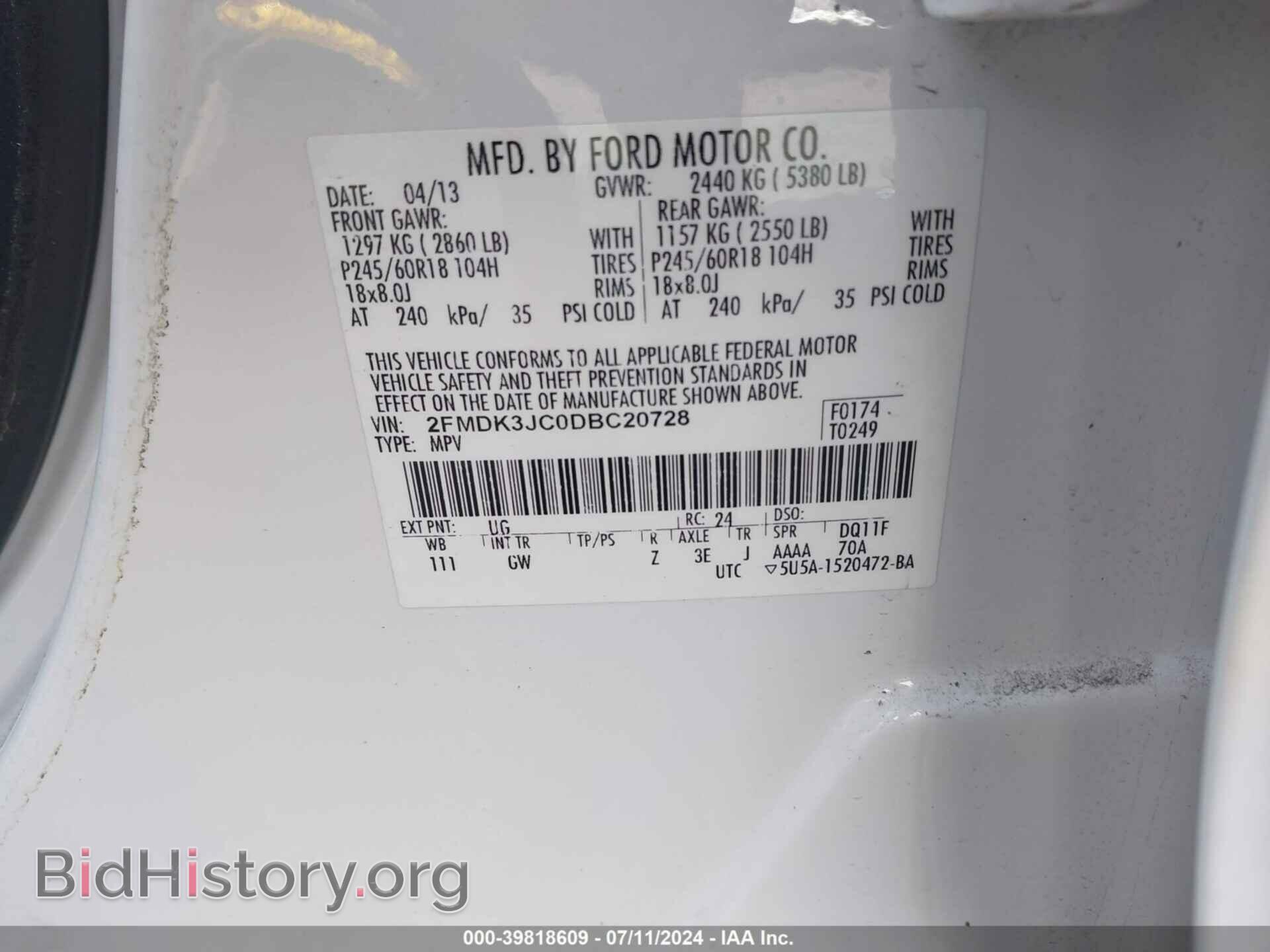2013 FORD EDGE - VIN: 2FMDK3JC0DBC20728 - Photo 9
