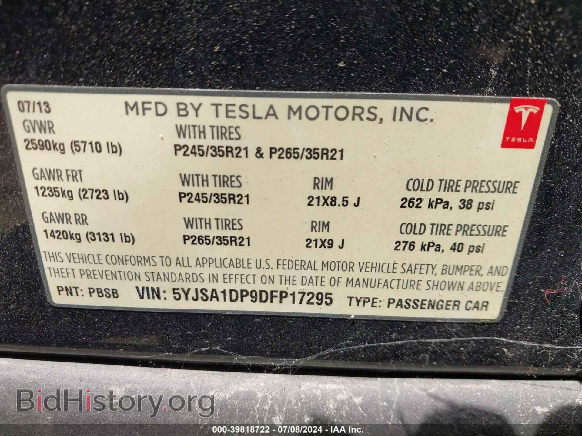 2013 TESLA MODEL S - VIN: 5YJSA1DP9DFP17295 - Фото 9