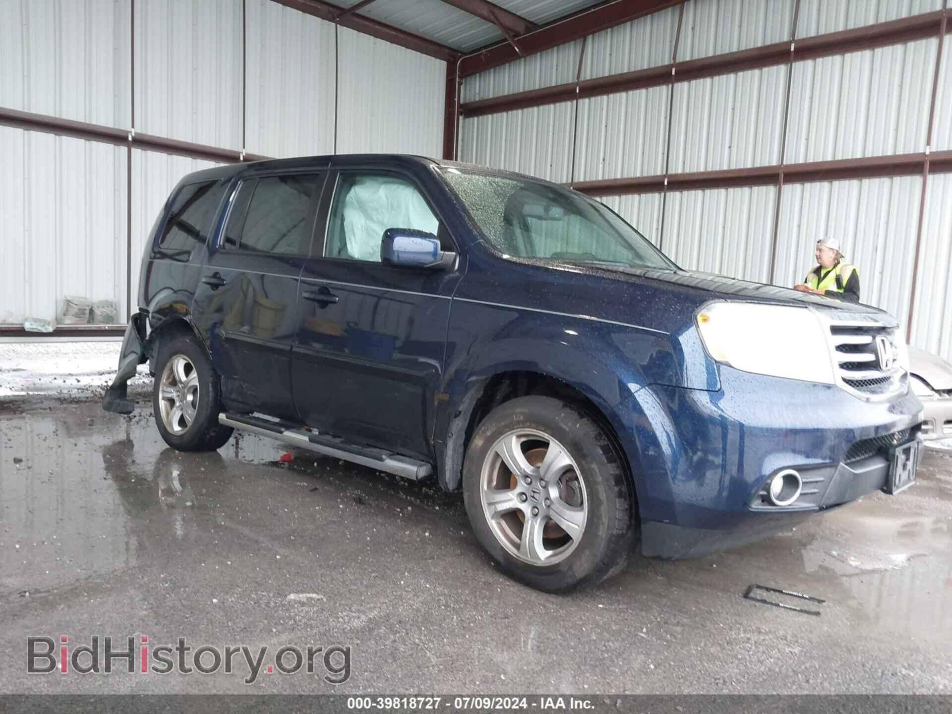 Photo 5FNYF4H57EB047589 - HONDA PILOT 2014