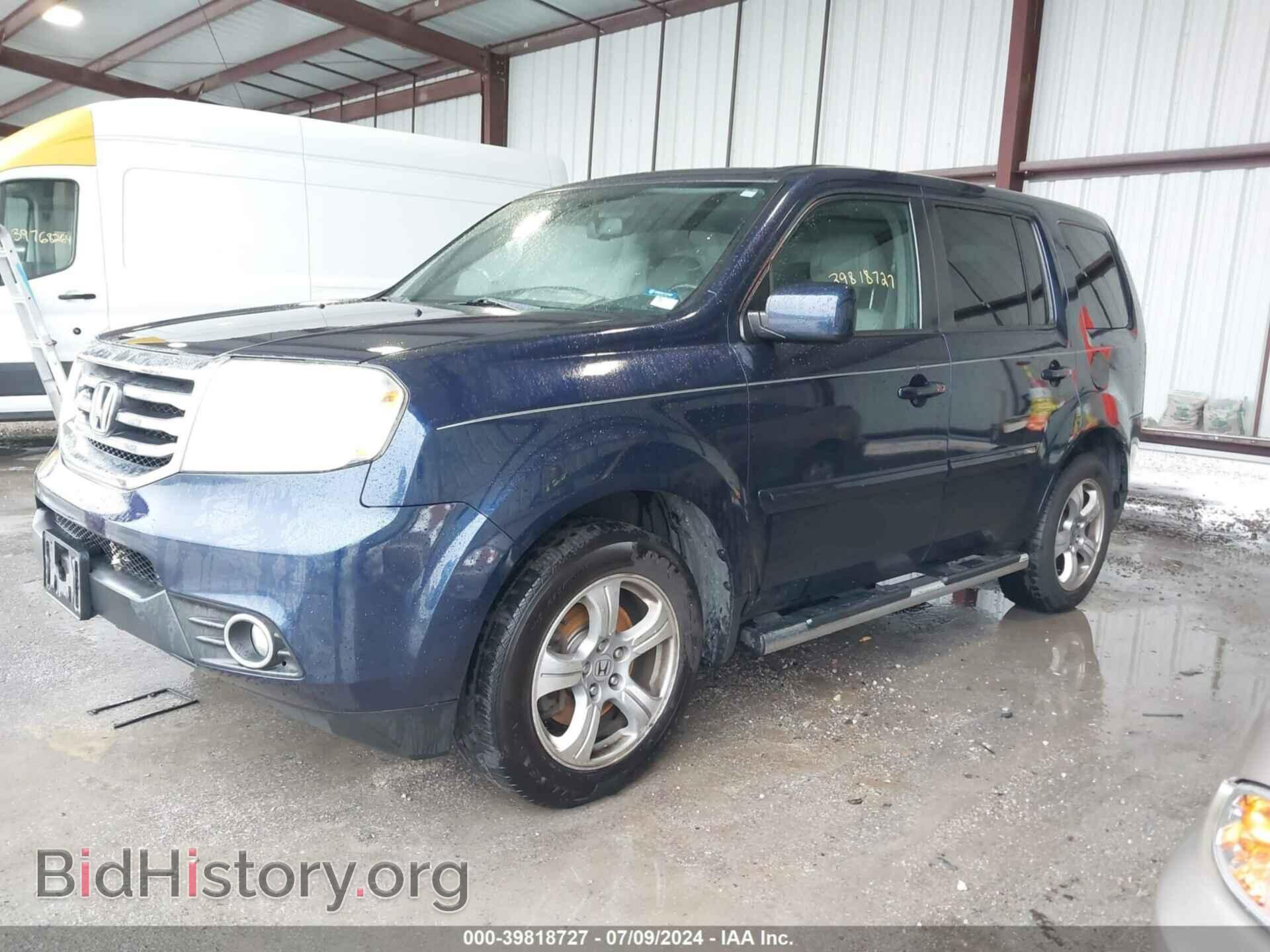 2014 HONDA PILOT - VIN: 5FNYF4H57EB047589 - Фото 2