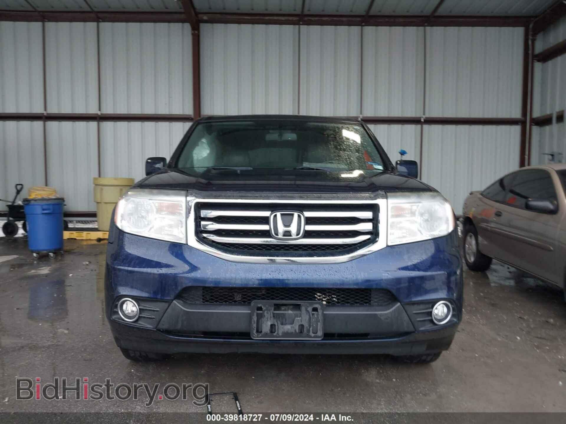 2014 HONDA PILOT - VIN: 5FNYF4H57EB047589 - Фото 12
