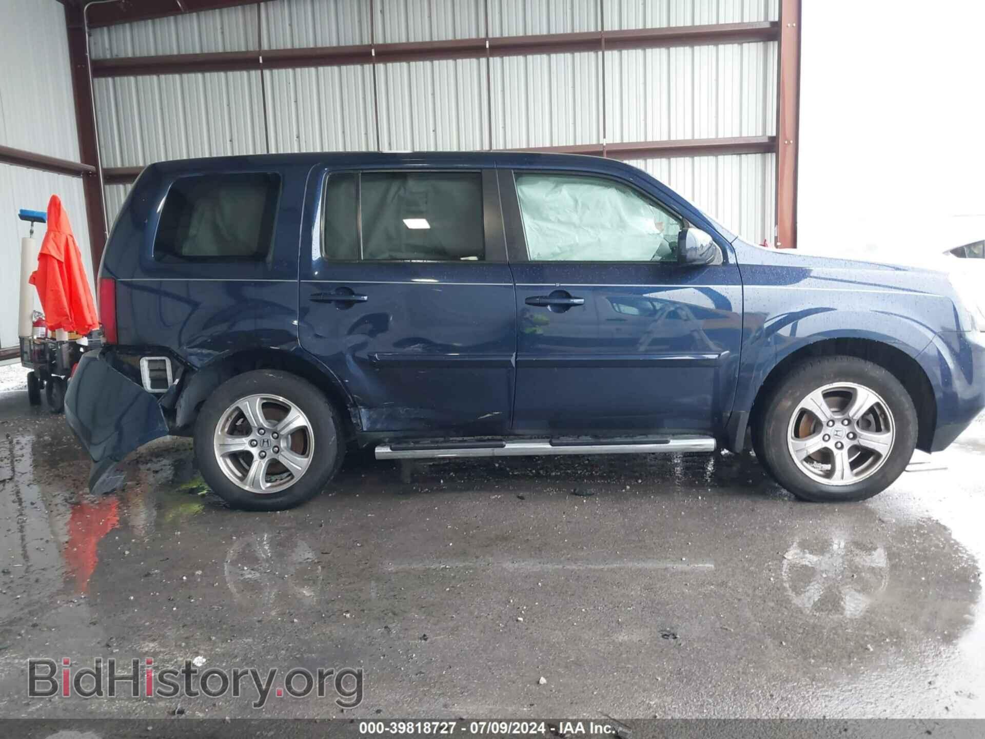2014 HONDA PILOT - VIN: 5FNYF4H57EB047589 - Фото 13