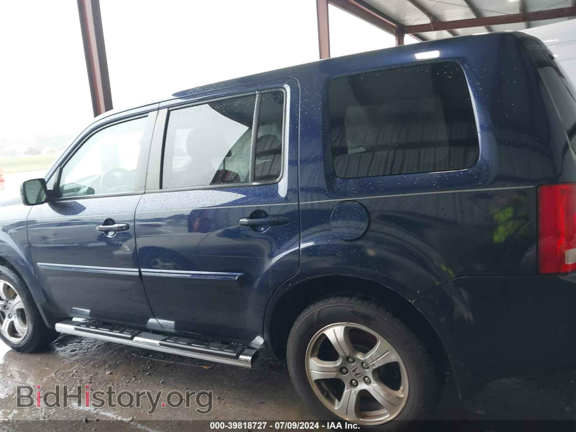 2014 HONDA PILOT - VIN: 5FNYF4H57EB047589 - Фото 14