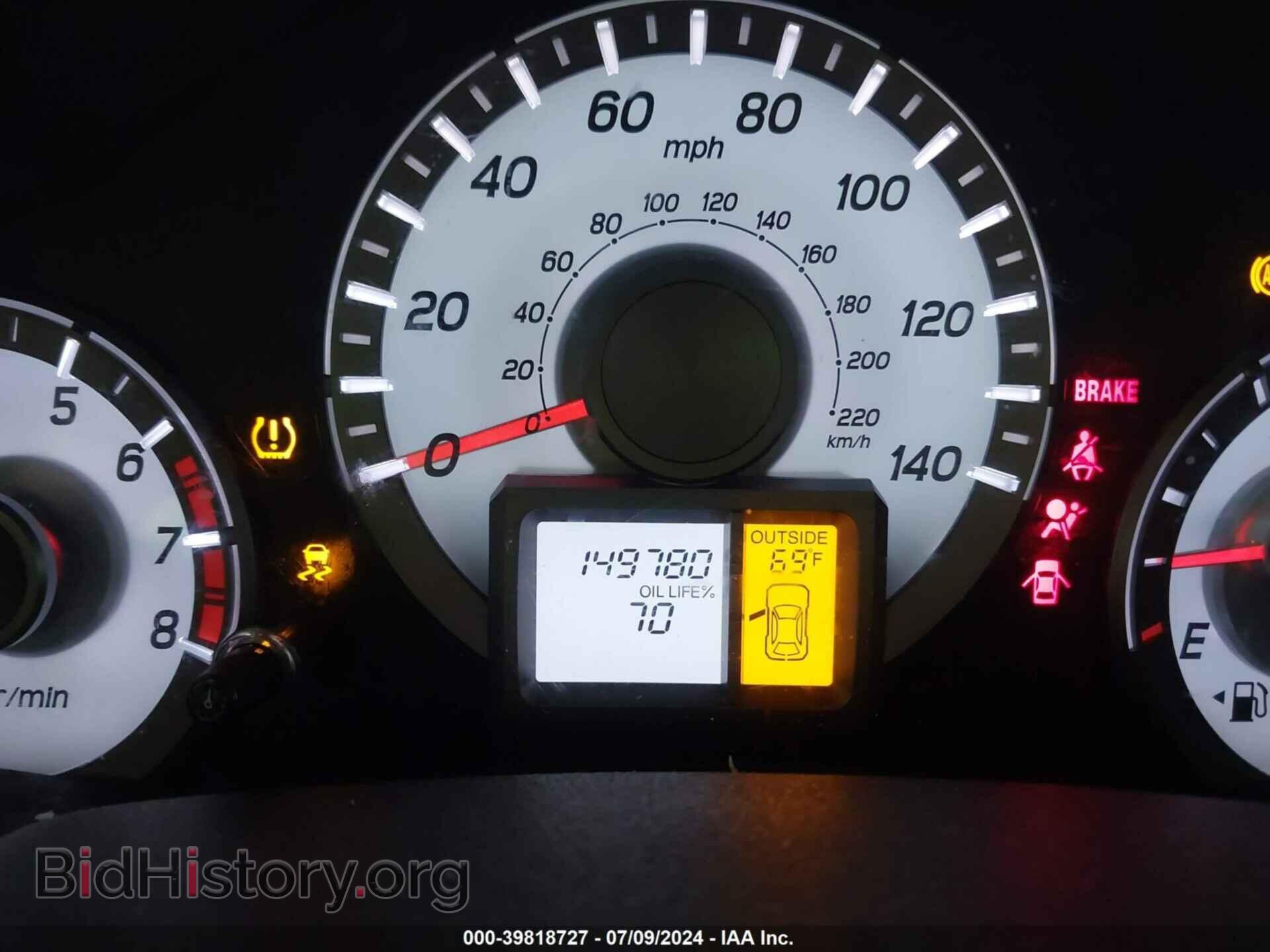 2014 HONDA PILOT - VIN: 5FNYF4H57EB047589 - Фото 15
