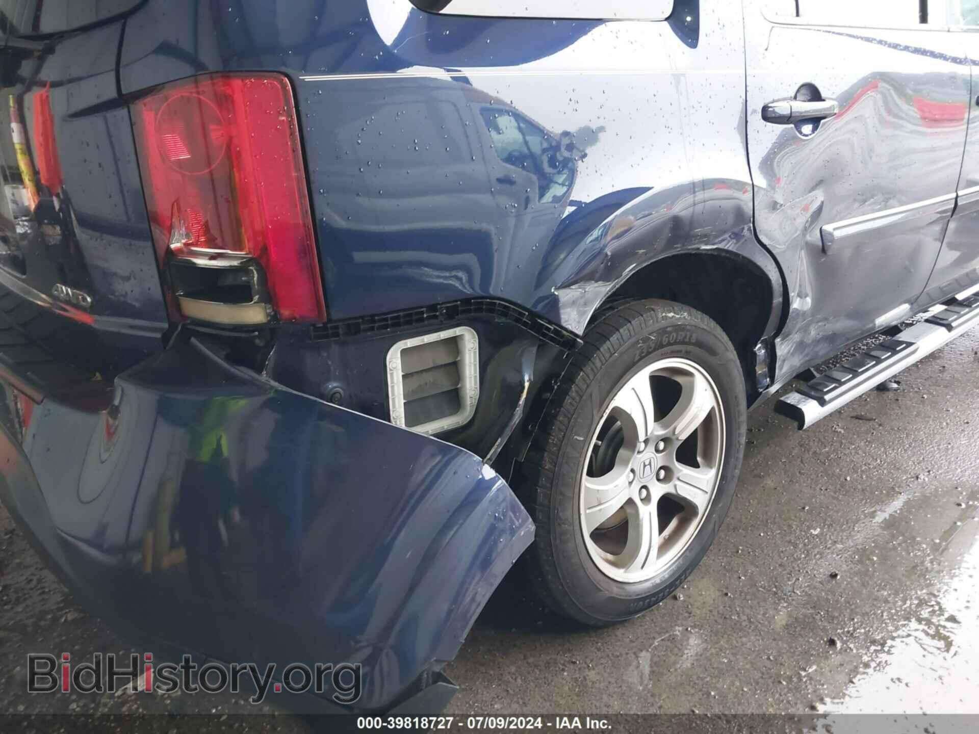 2014 HONDA PILOT - VIN: 5FNYF4H57EB047589 - Фото 6