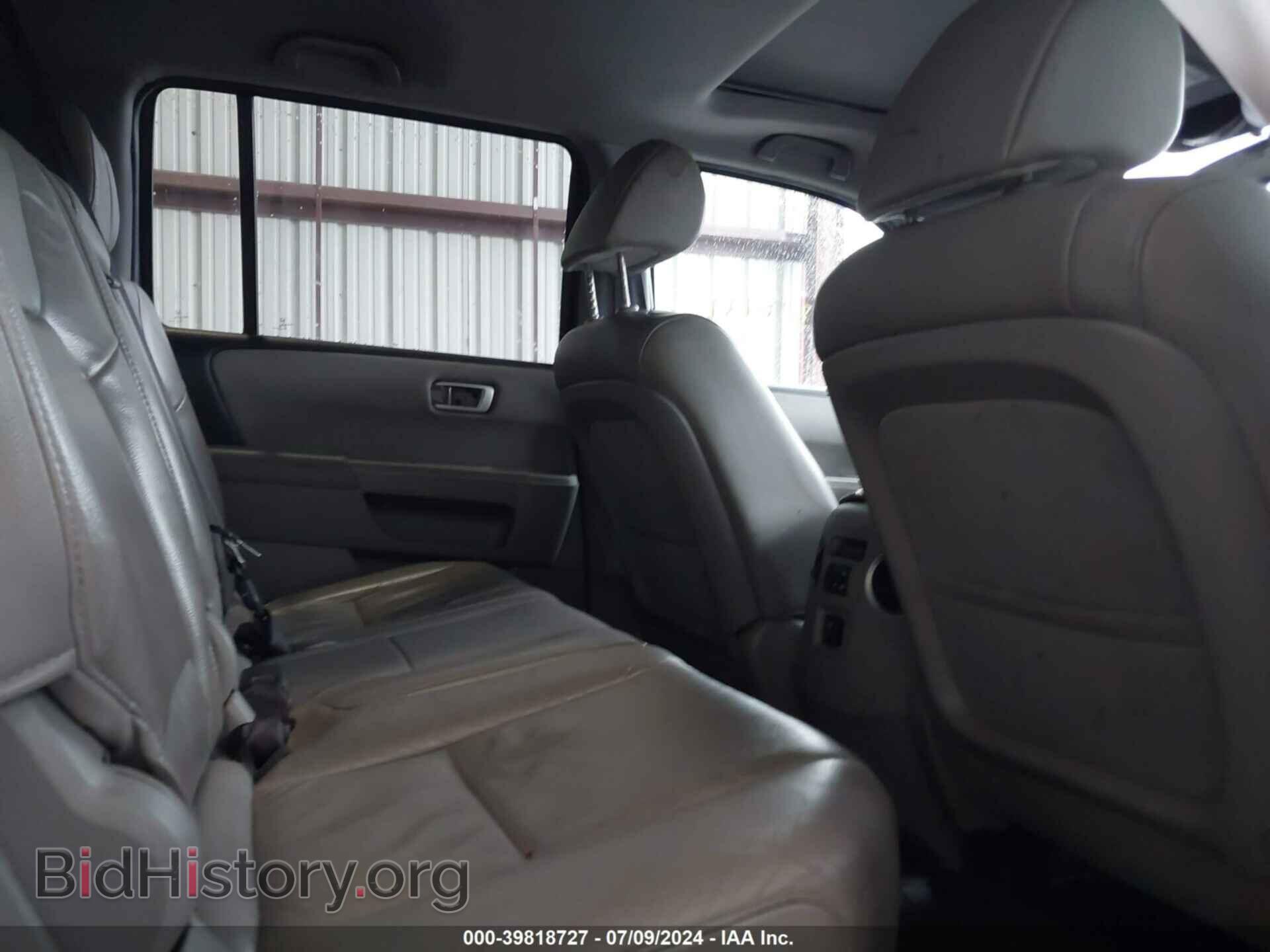 2014 HONDA PILOT - VIN: 5FNYF4H57EB047589 - Фото 8