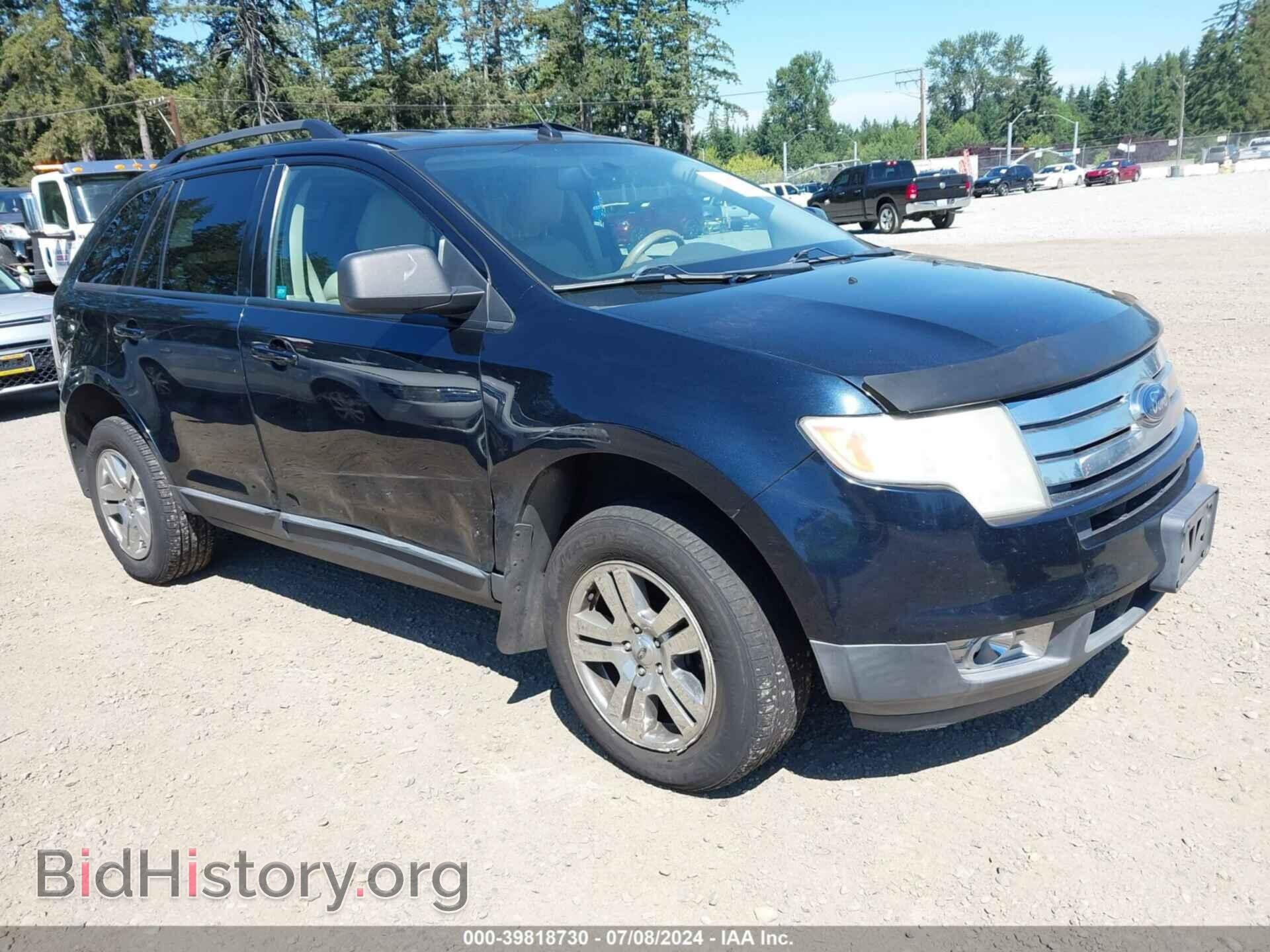 Photo 2FMDK48C08BB21277 - FORD EDGE 2008