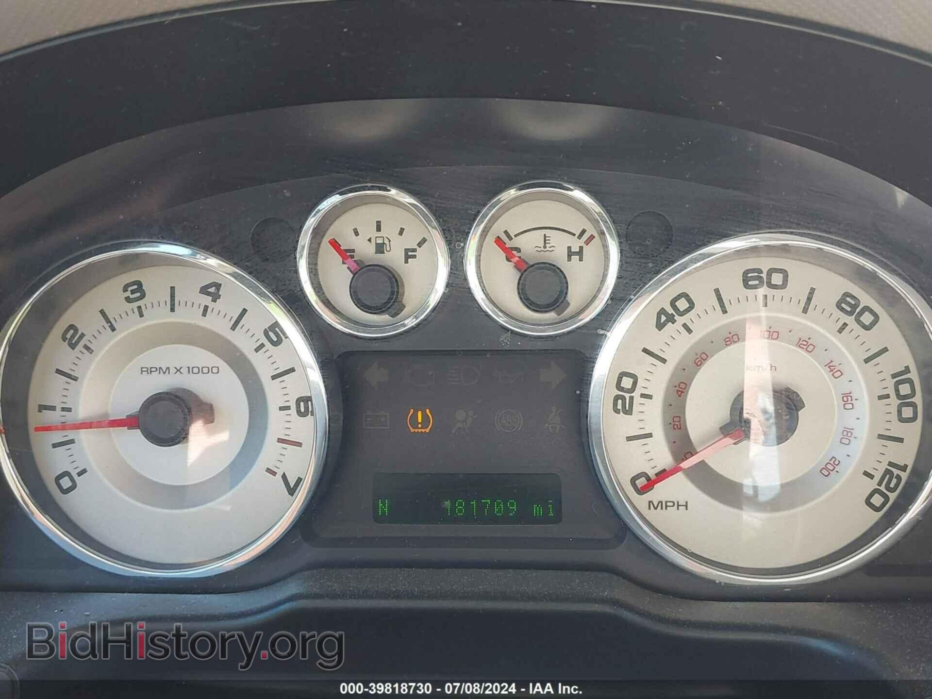 2008 FORD EDGE - VIN: 2FMDK48C08BB21277 - Фото 7