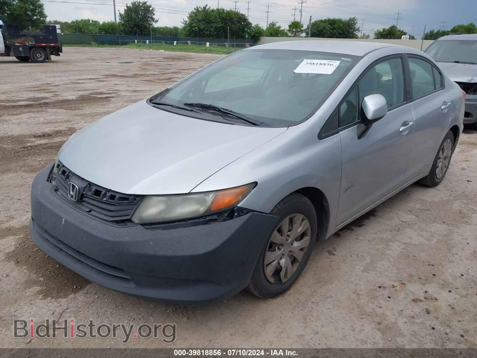 2012 HONDA CIVIC - VIN: 19XFB2F52CE320855 - Фото 2