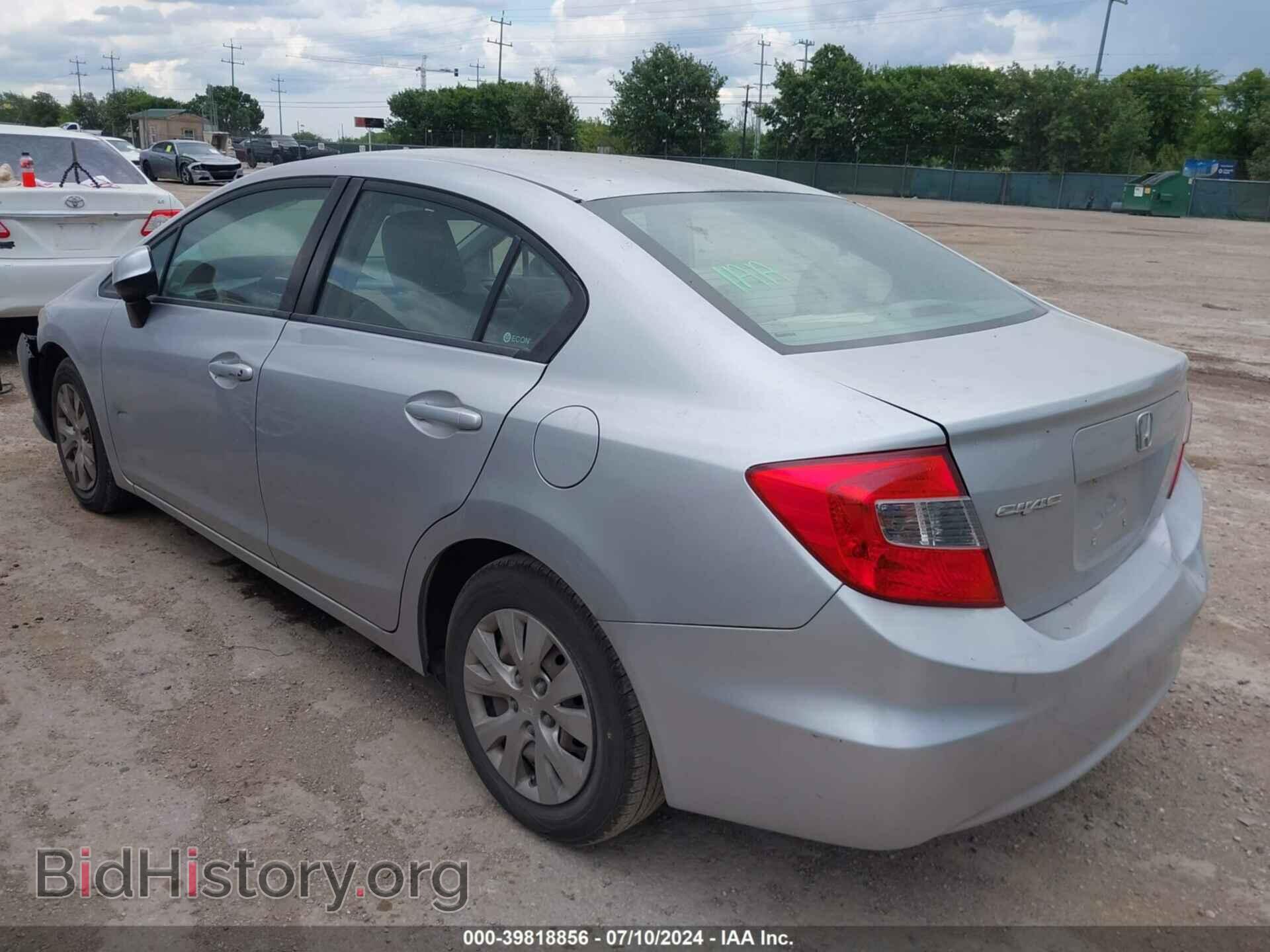 2012 HONDA CIVIC - VIN: 19XFB2F52CE320855 - Фото 3