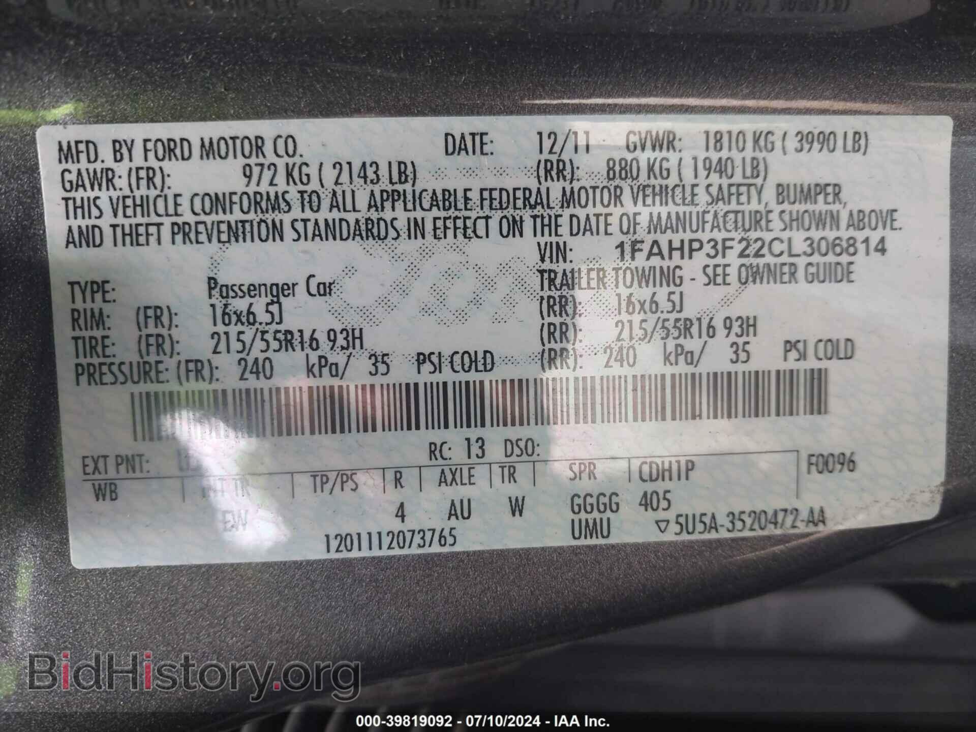 2012 FORD FOCUS - VIN: 1FAHP3F22CL306814 - Фото 9