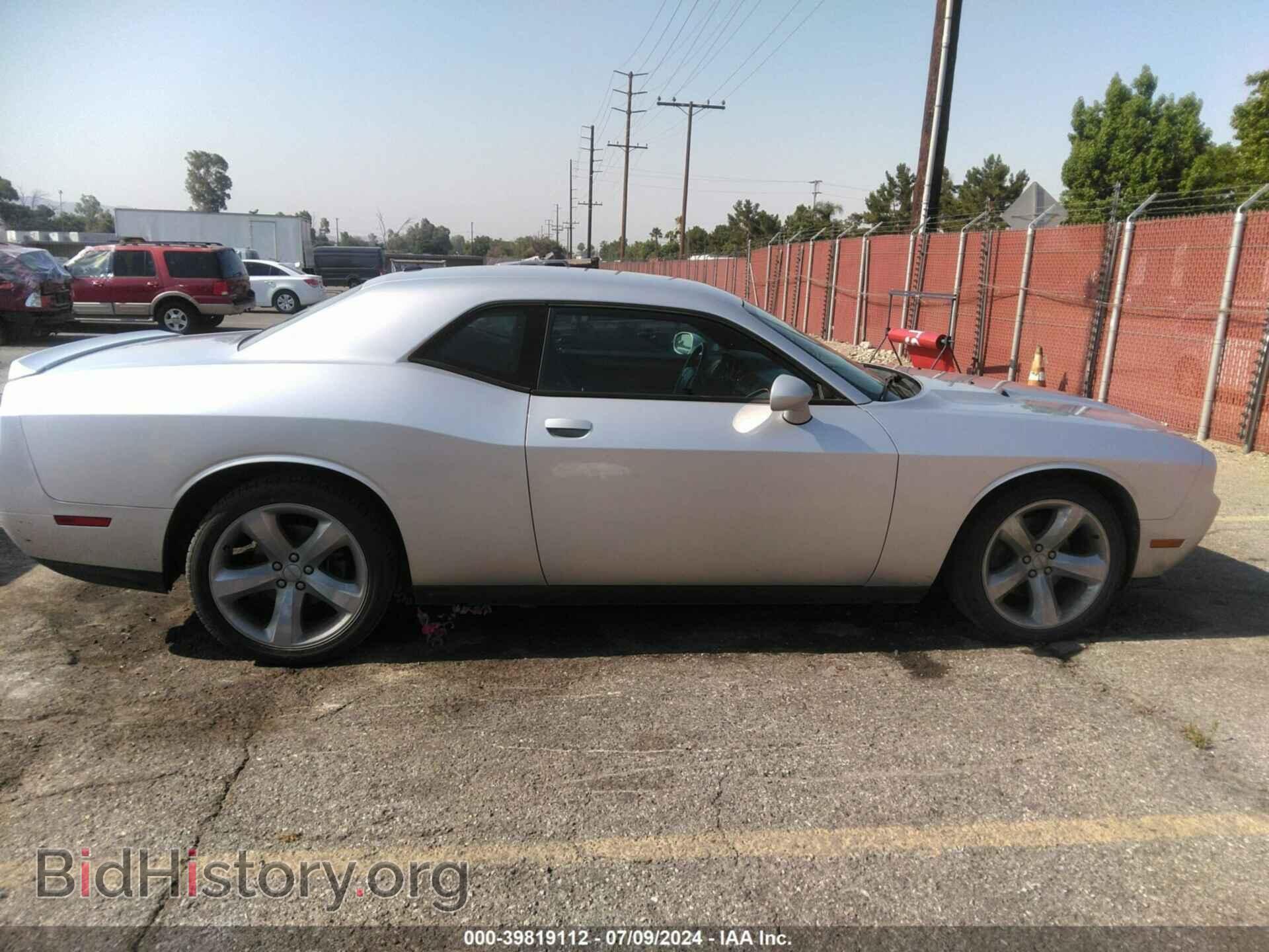 2012 DODGE CHALLENGER - VIN: 2C3CDYAG4CH120982 - Фото 13