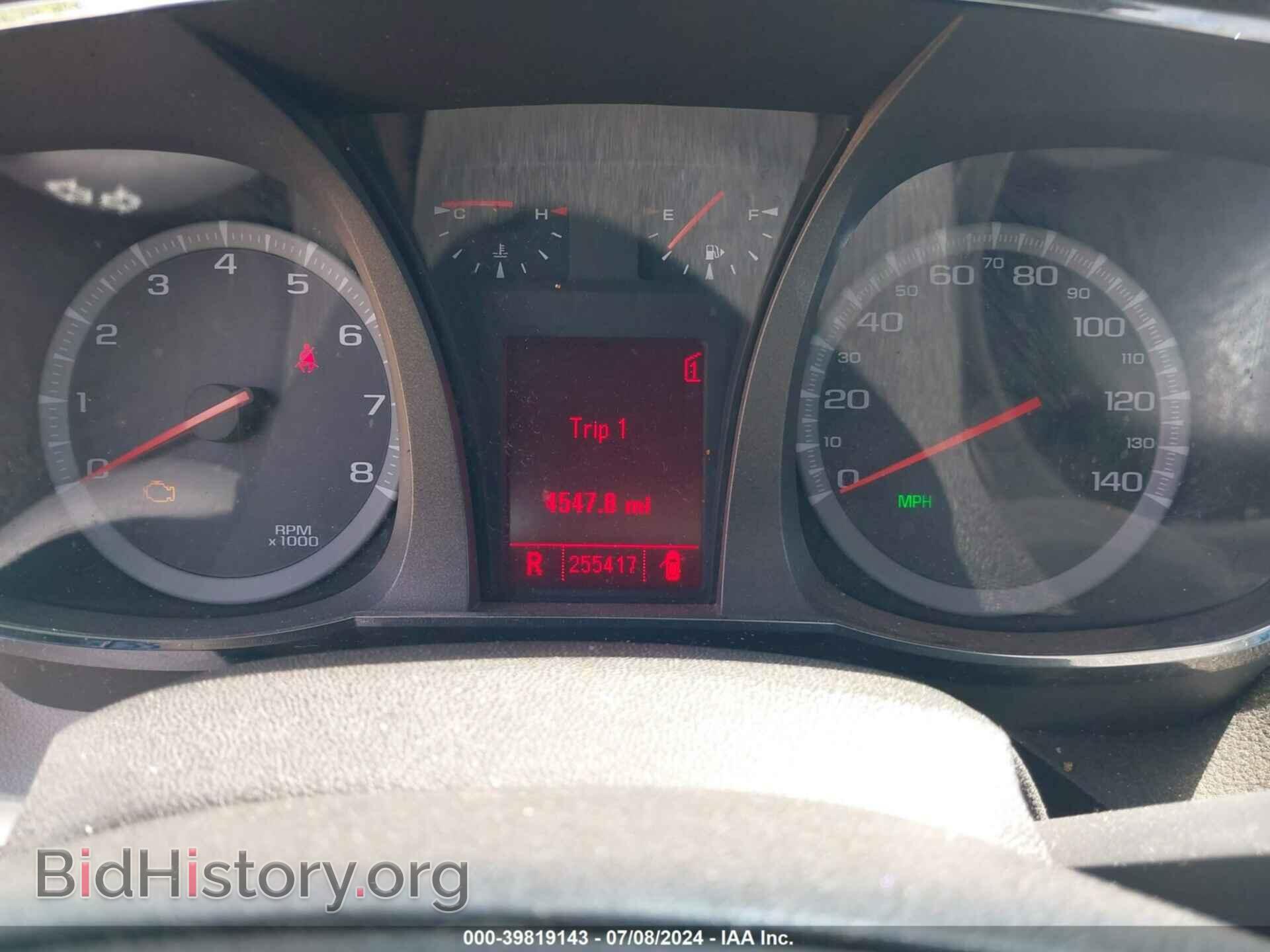 2011 GMC TERRAIN - VIN: 2CTFLVECXB6372834 - Фото 7