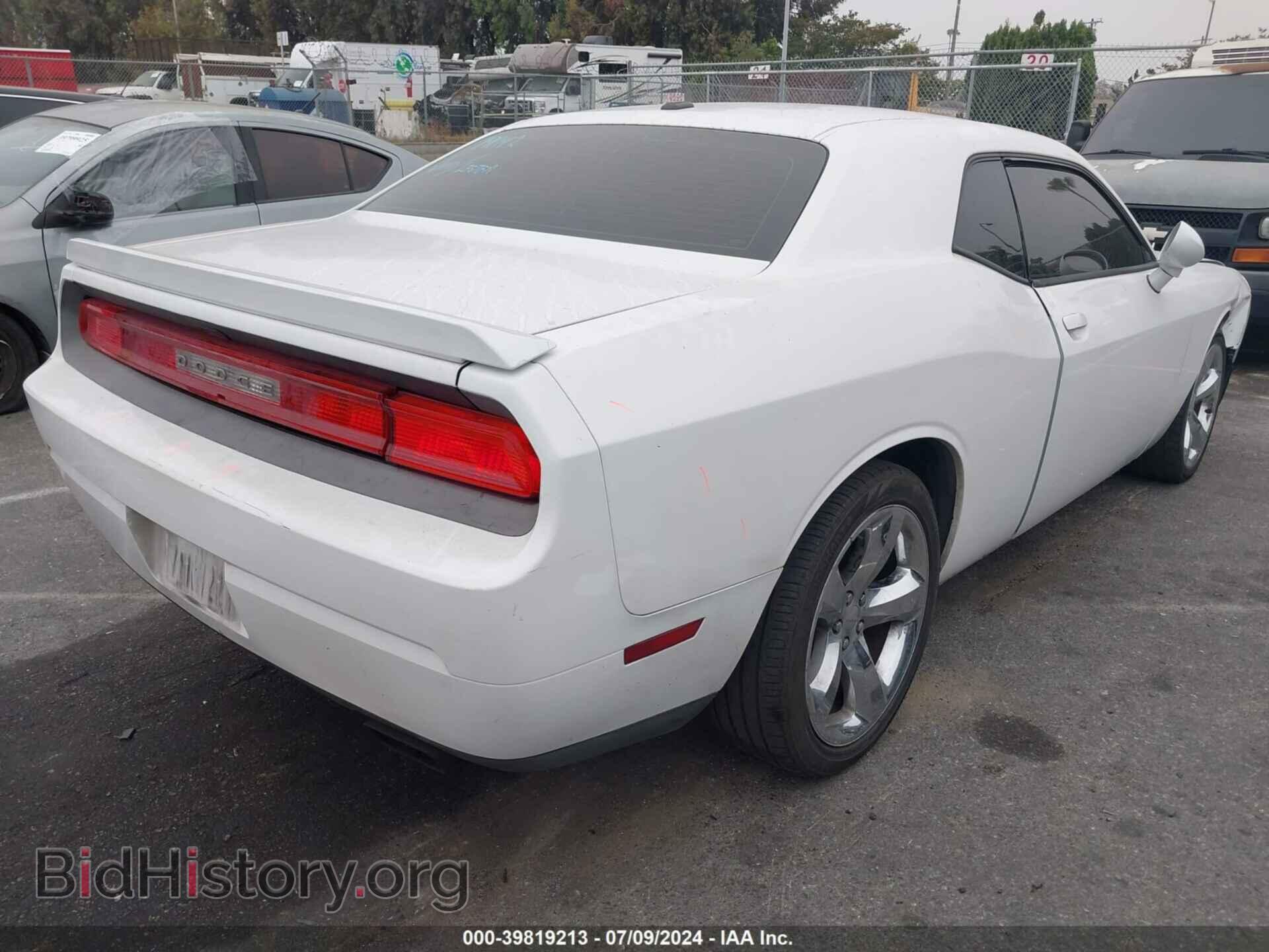 2013 DODGE CHALLENGER - VIN: 2C3CDYAG5DH649729 - Фото 4