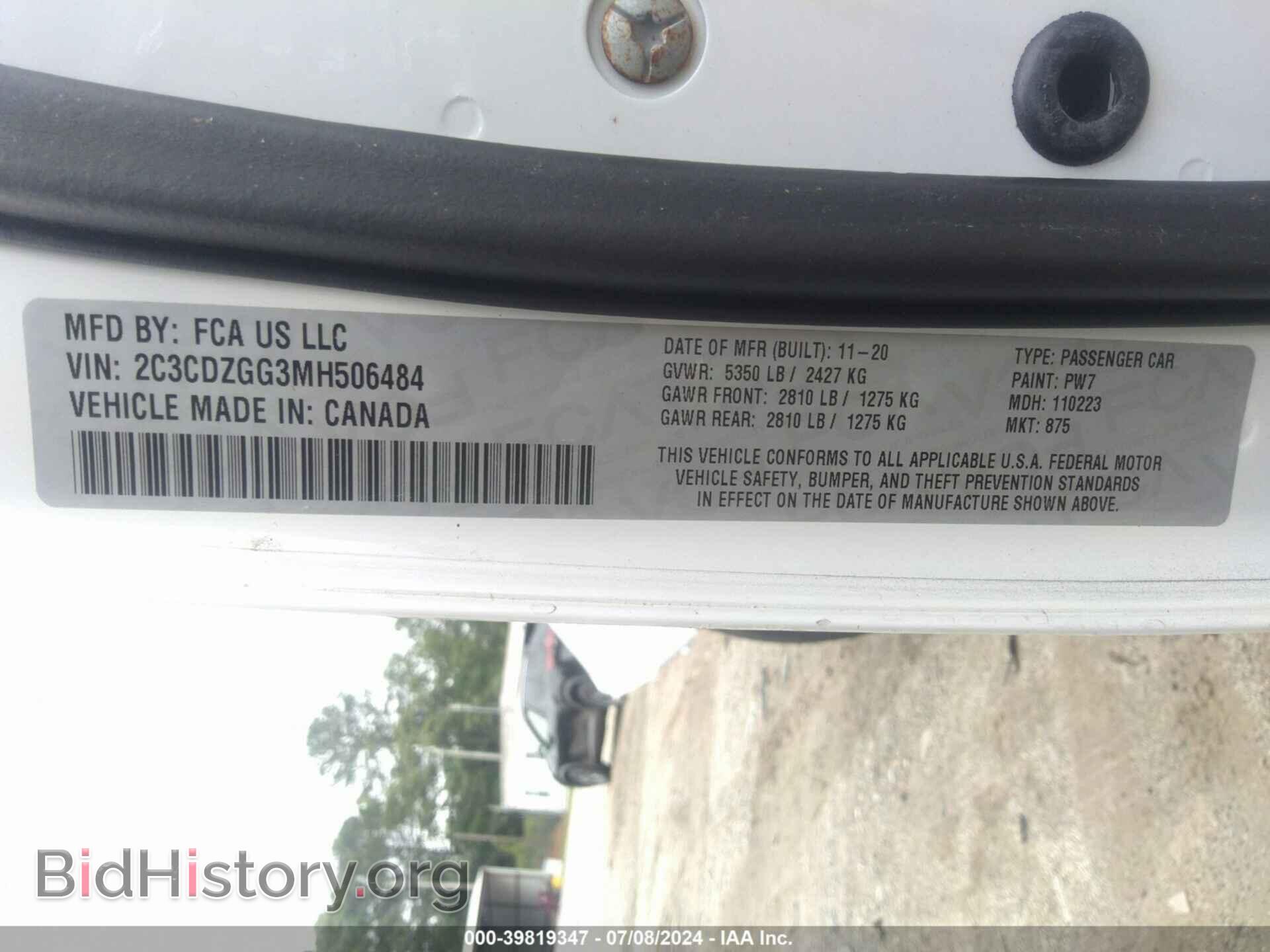 2021 DODGE CHALLENGER - VIN: 2C3CDZGG3MH506484 - Фото 9