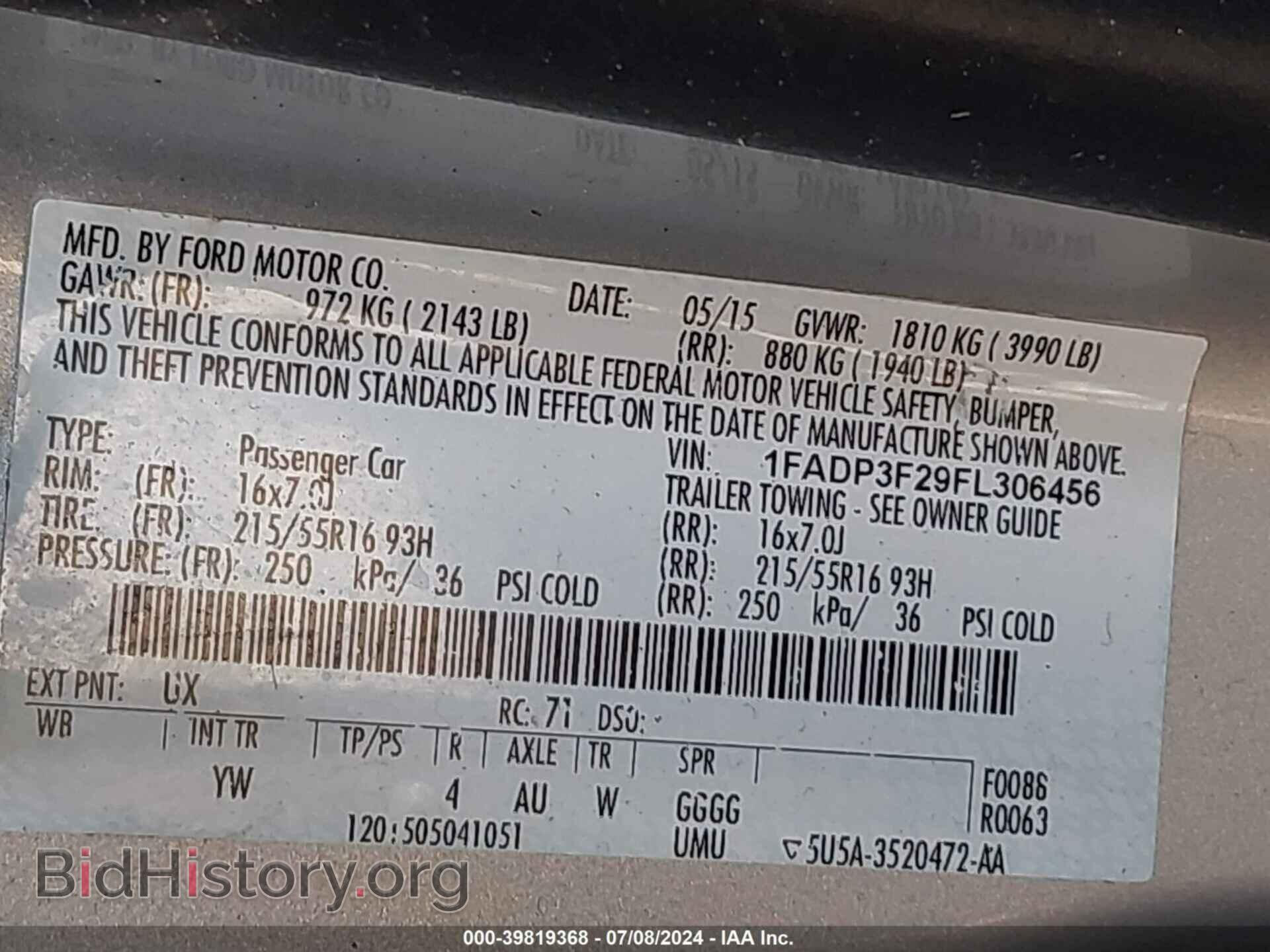 2015 FORD FOCUS - VIN: 1FADP3F29FL306456 - Фото 9