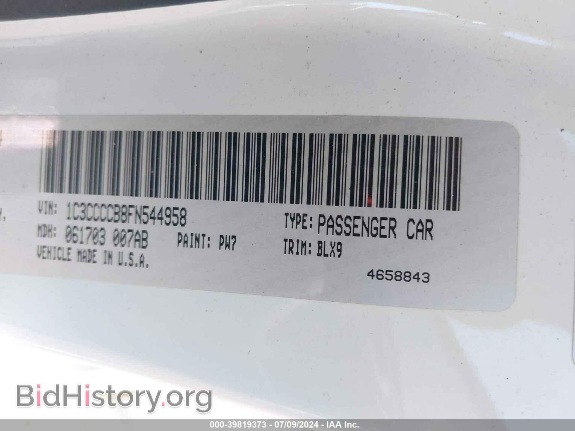 2015 CHRYSLER 200 - VIN: 1C3CCCCB8FN544958 - Фото 9