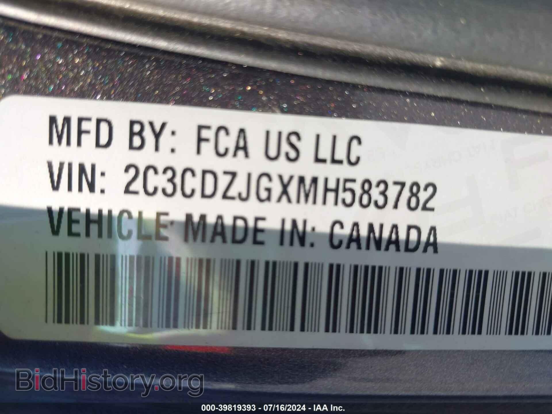 2021 DODGE CHALLENGER - VIN: 2C3CDZJGXMH583782 - Photo 9
