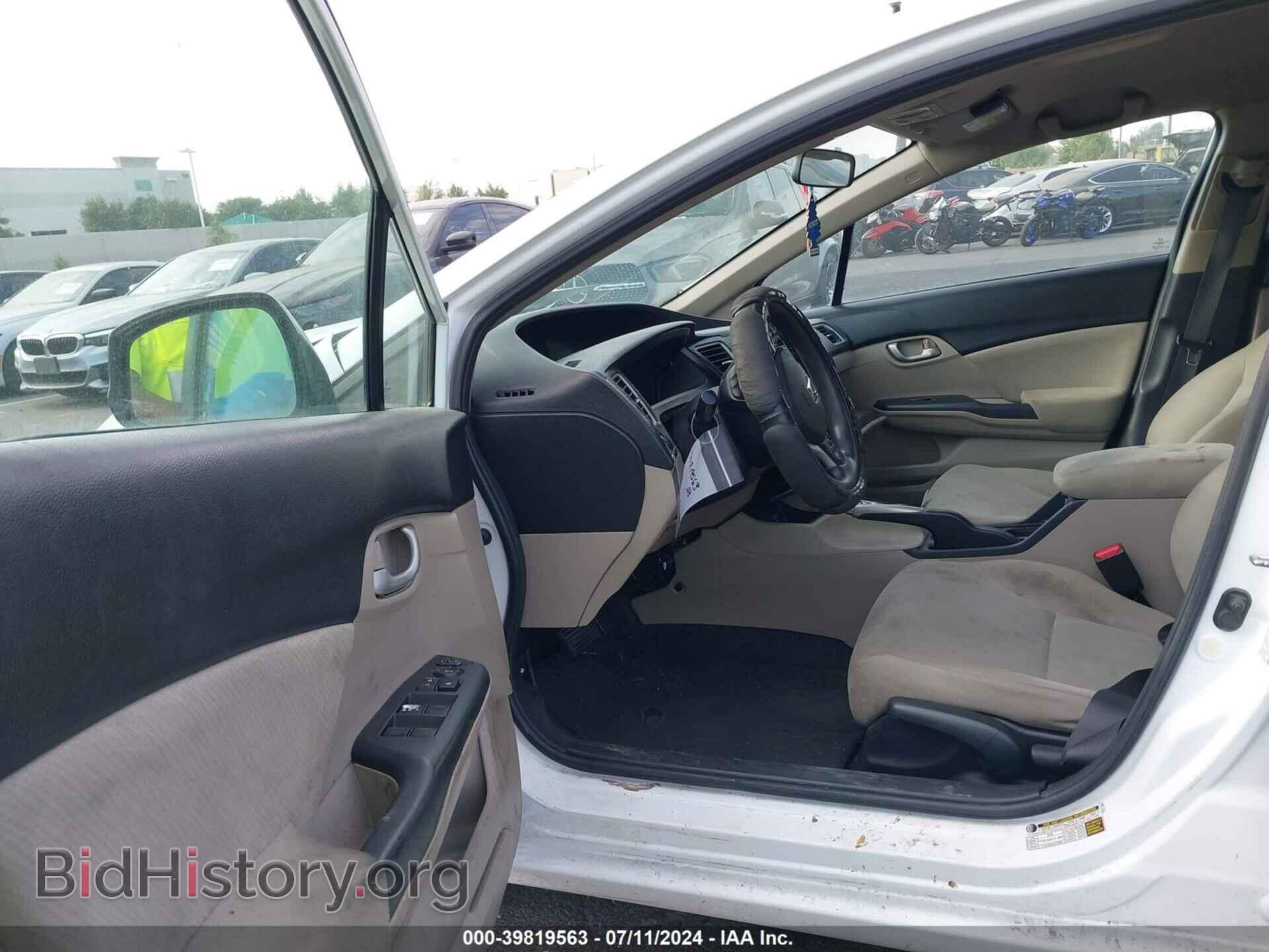 2013 HONDA CIVIC - VIN: 19XFB2F57DE274246 - Фото 5