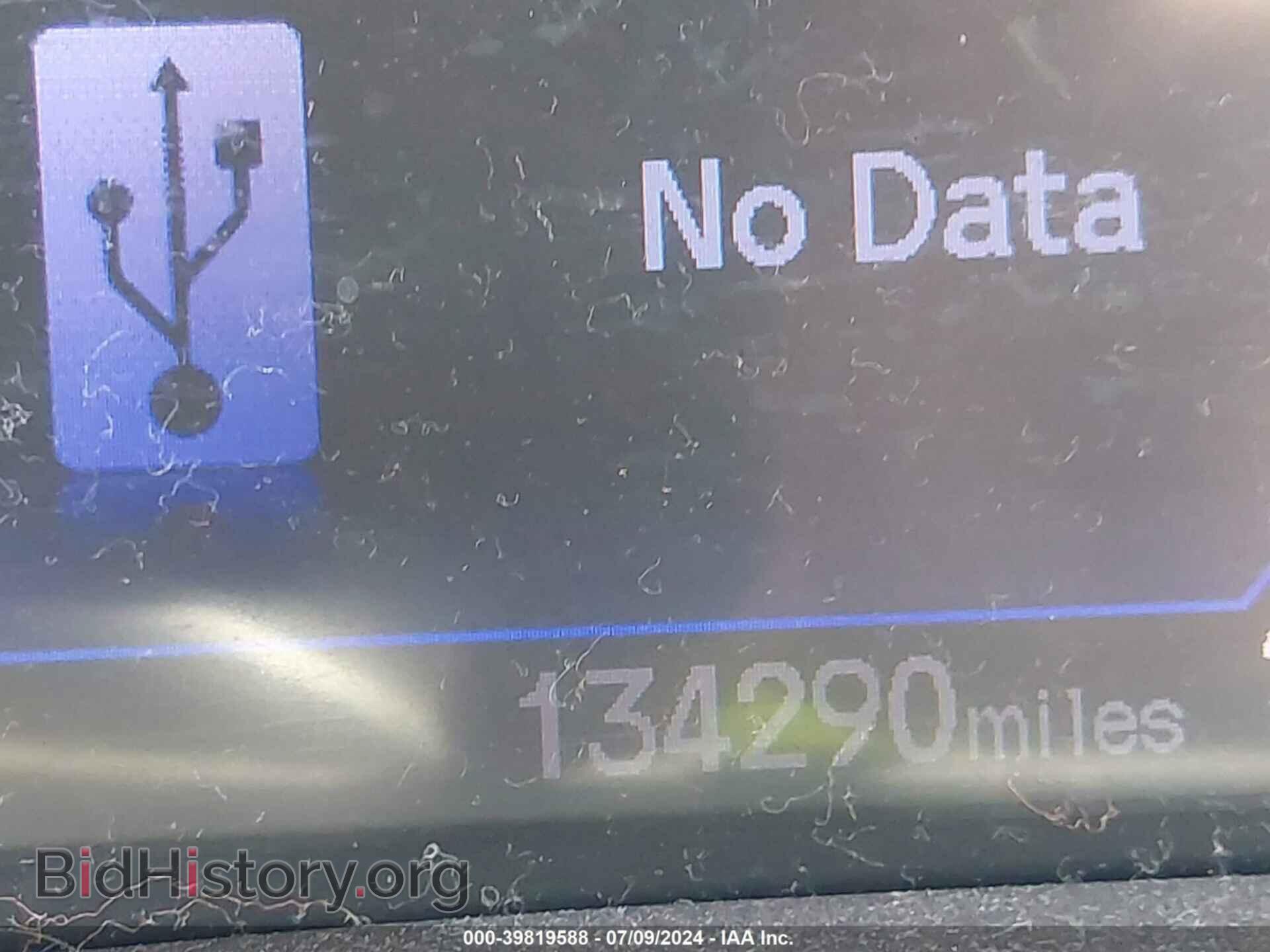 2012 HONDA CIVIC - VIN: 2HGFB2F52CH331487 - Photo 7
