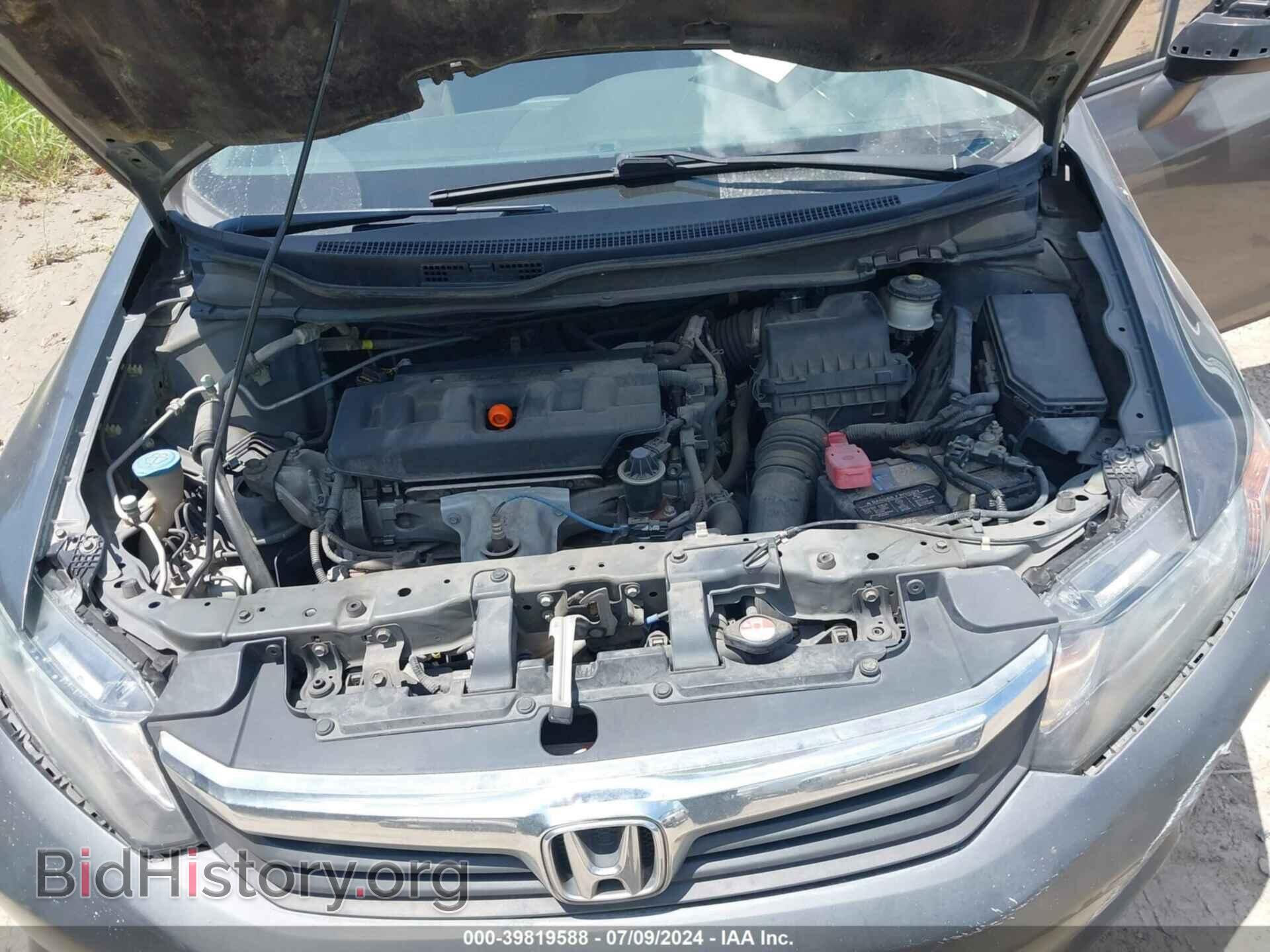2012 HONDA CIVIC - VIN: 2HGFB2F52CH331487 - Photo 10