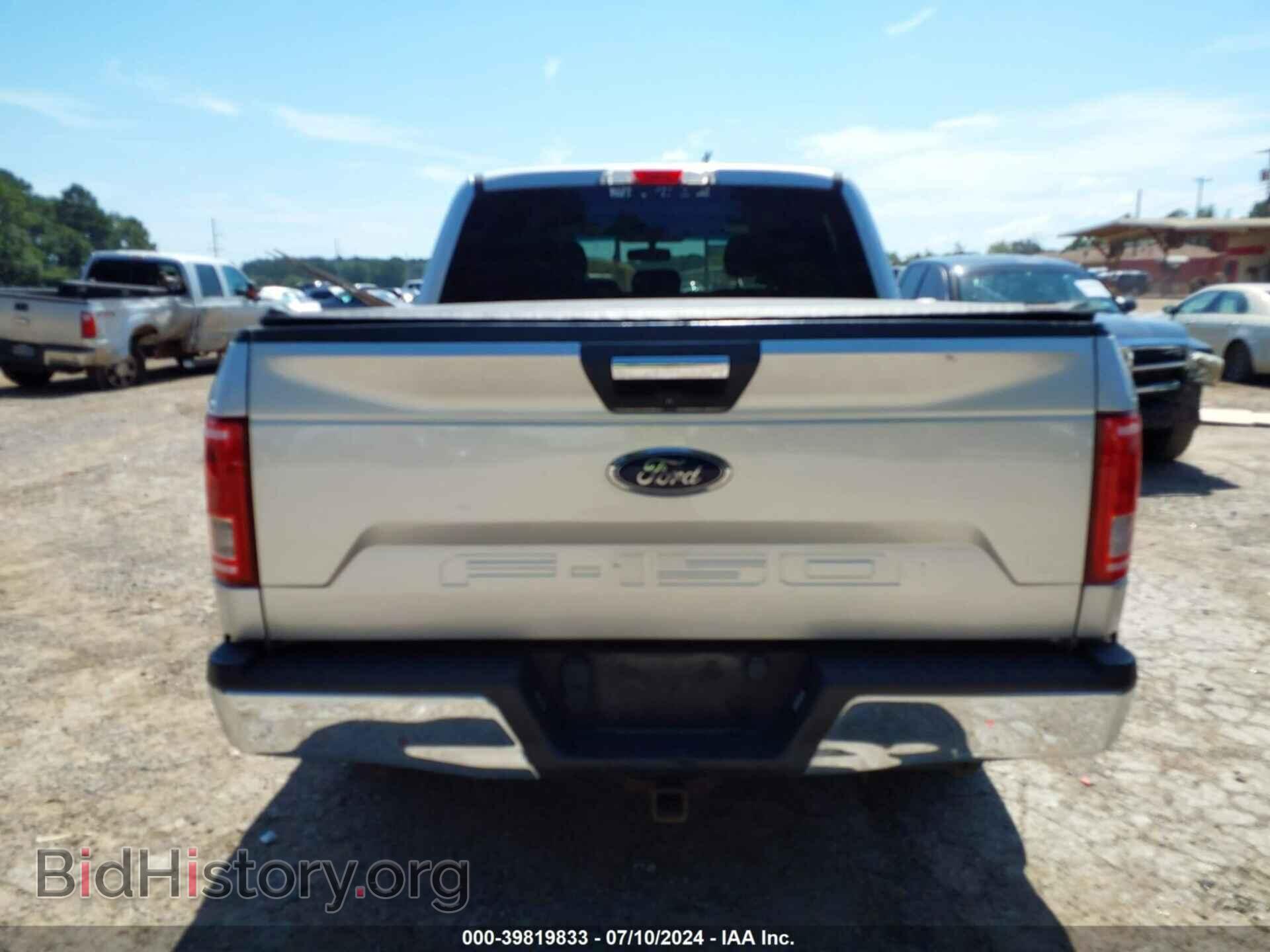 2017 FORD F-150 - VIN: 1FTEW1CP3HKD17290 - Фото 16