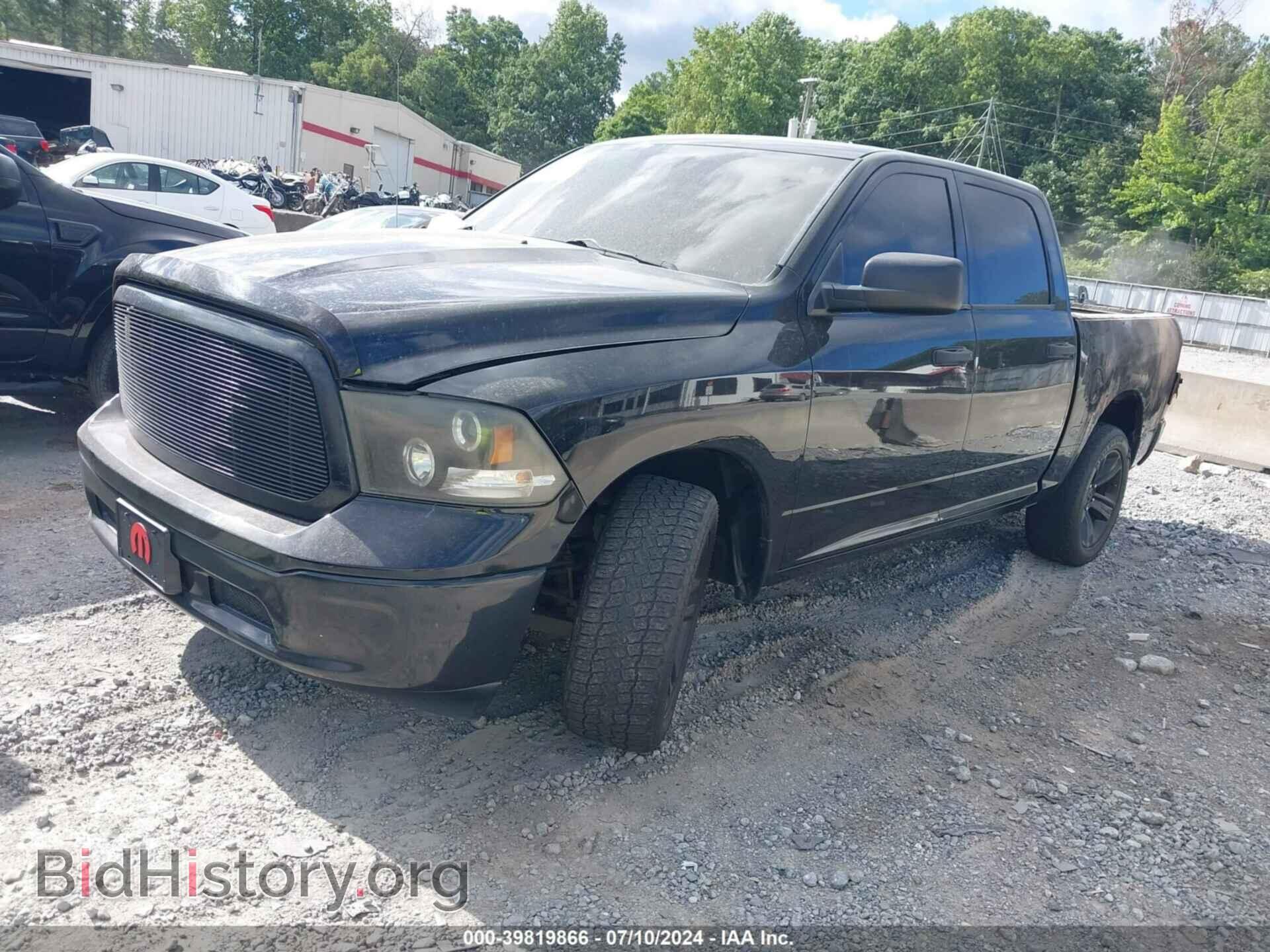 2014 RAM 1500 - VIN: 1C6RR6KG8ES197965 - Фото 2