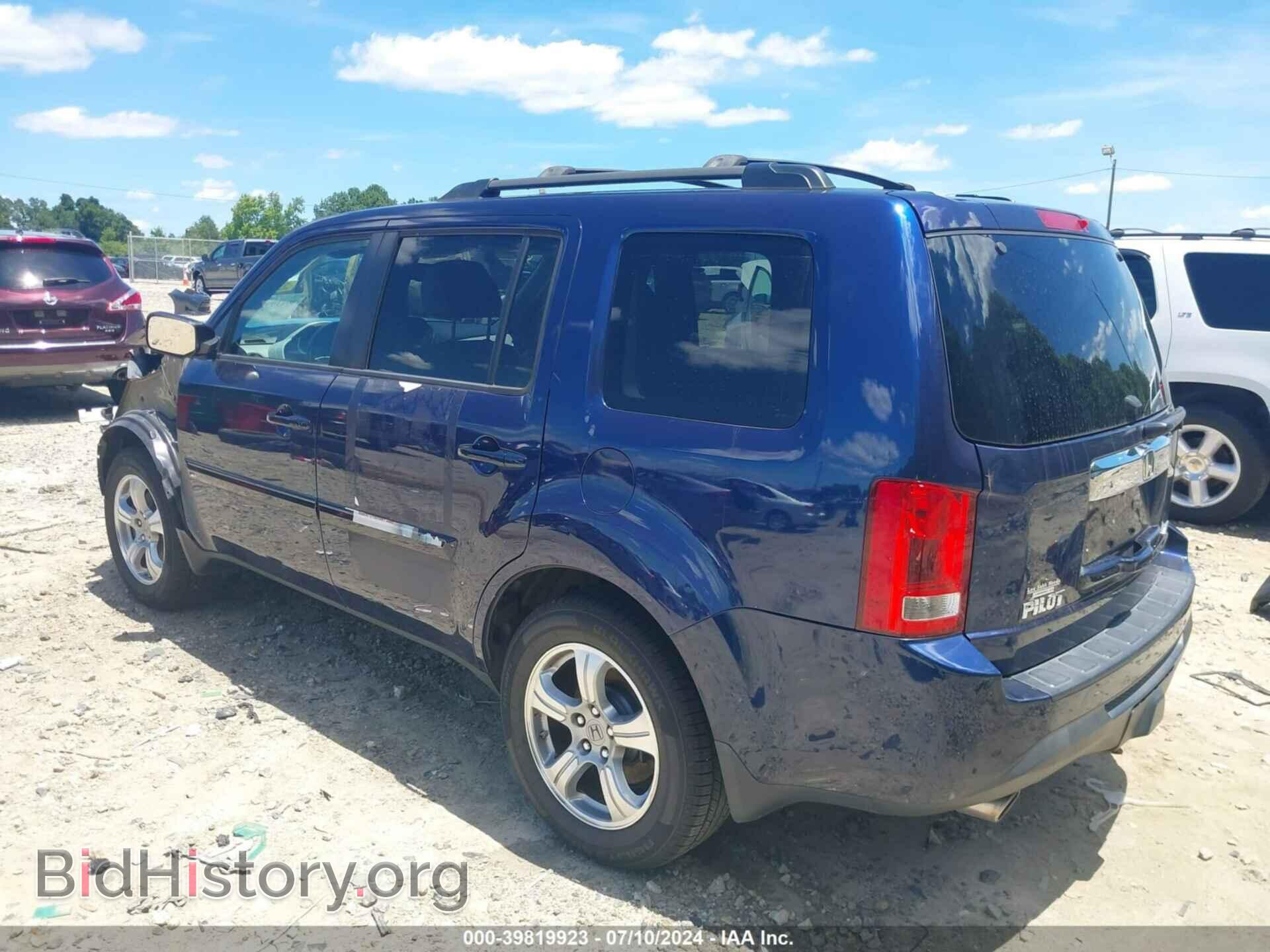 2013 HONDA PILOT - VIN: 5FNYF4H55DB069279 - Фото 3